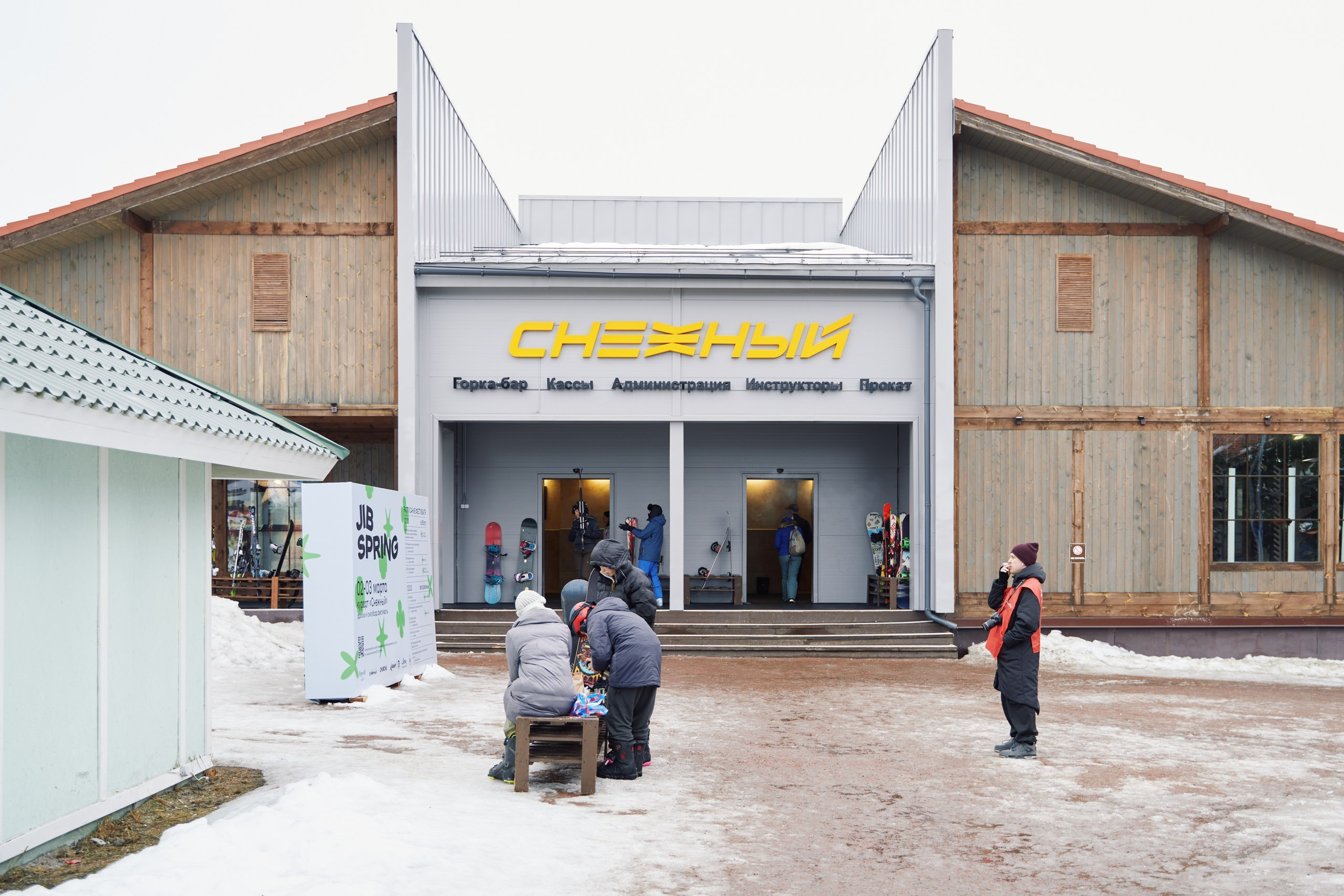 2–3 марта Чемпионат России по джибингу Jib Spring ГЛК «Снежный»». Свадебный и семейный фотограф в Санкт-Петербурге Дмитрий Панин