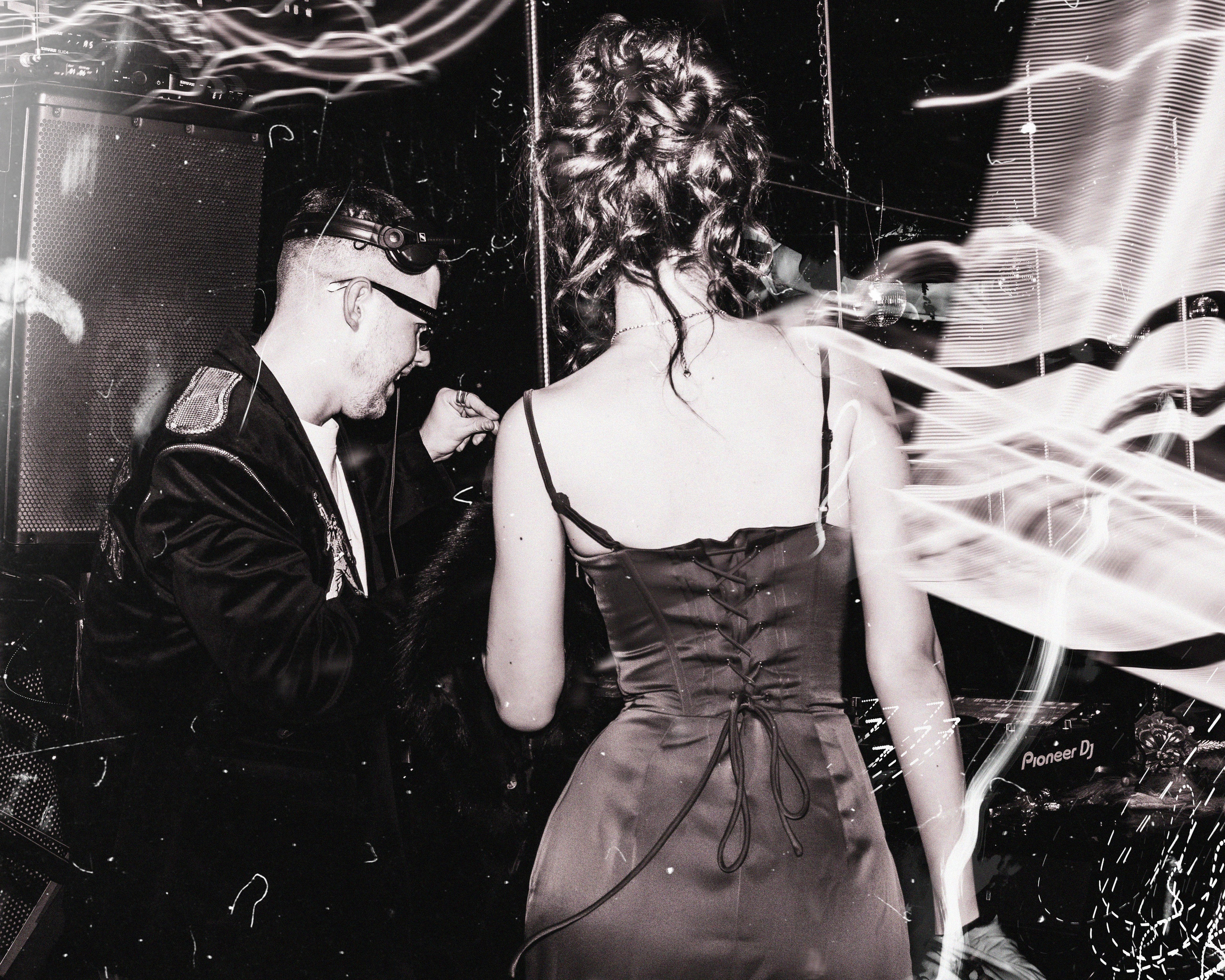 EYE [BALAGAN]. Фотограф Москва