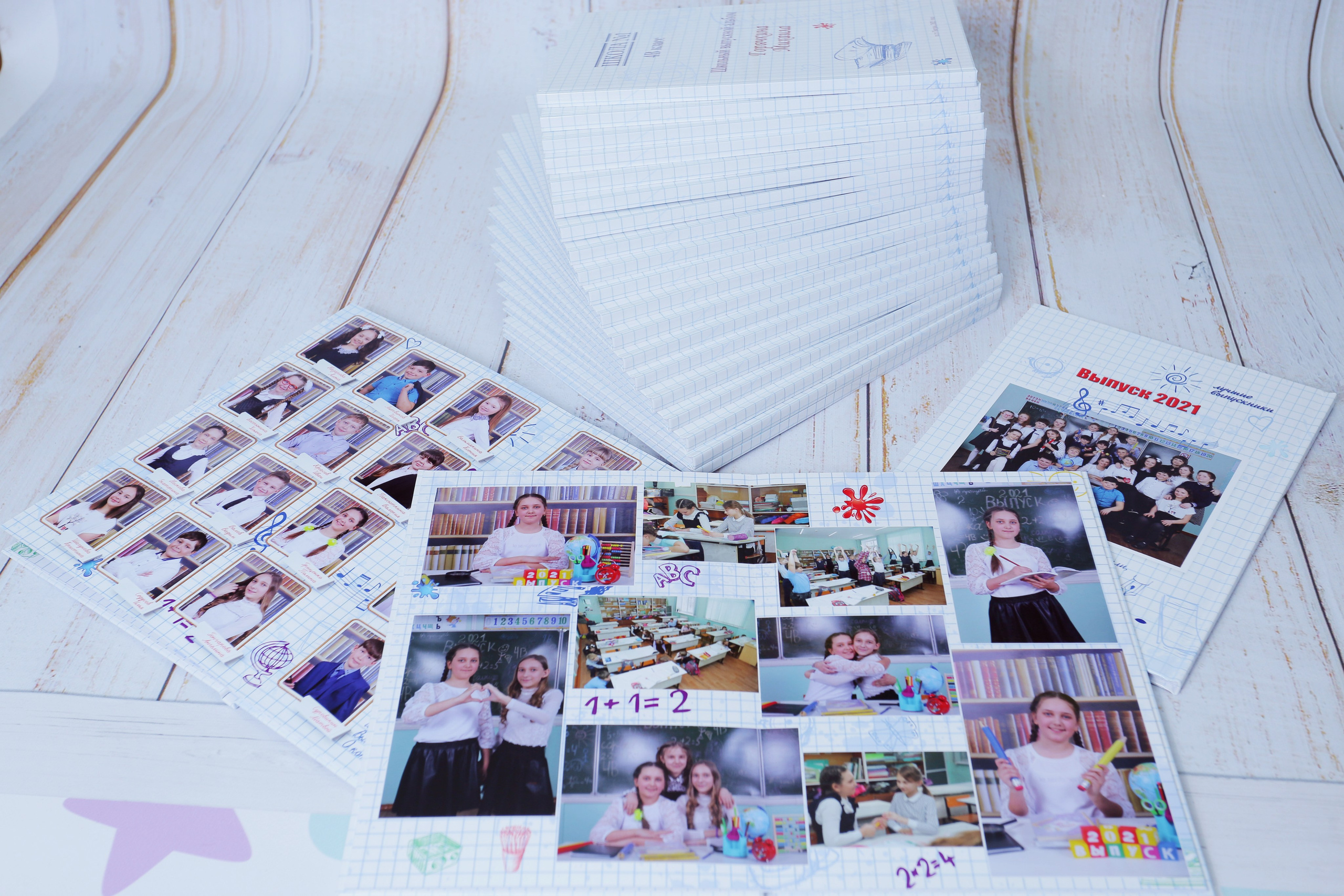 ШКОЛА/КОЛЛЕДЖ. Детский и Школьный фотограф Светлана Гулова