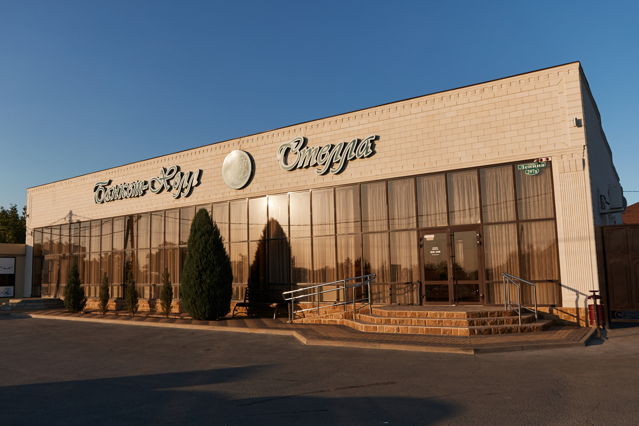 Отзывы о моей работе. Свадебный фотограф Ерхов Антон