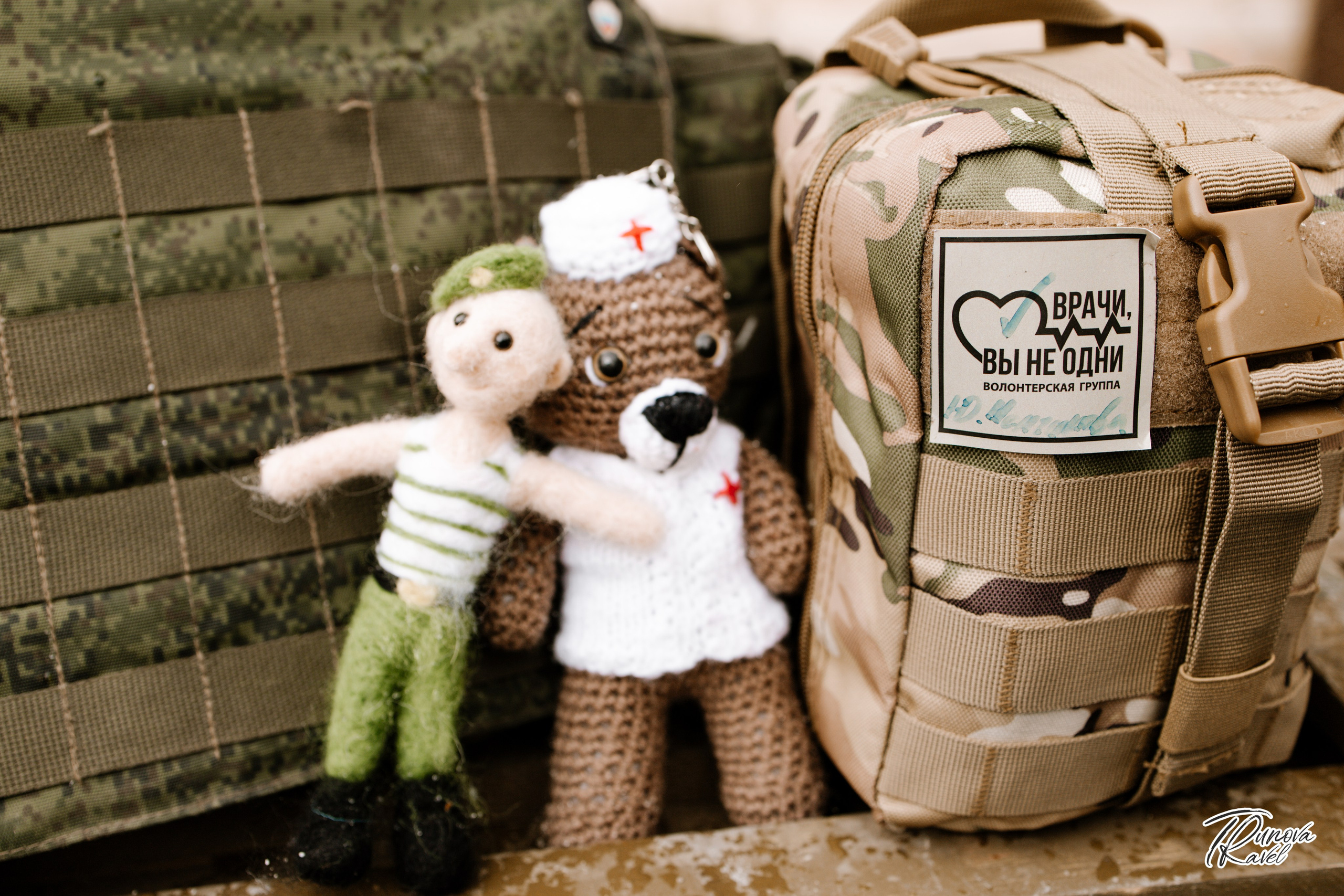 Фестиваль «ЭХО ПОБЕД». БЛАГОТВОРИТЕЛЬНЫЙ ПРОЕКТ «ВЕРНИСЬ!»