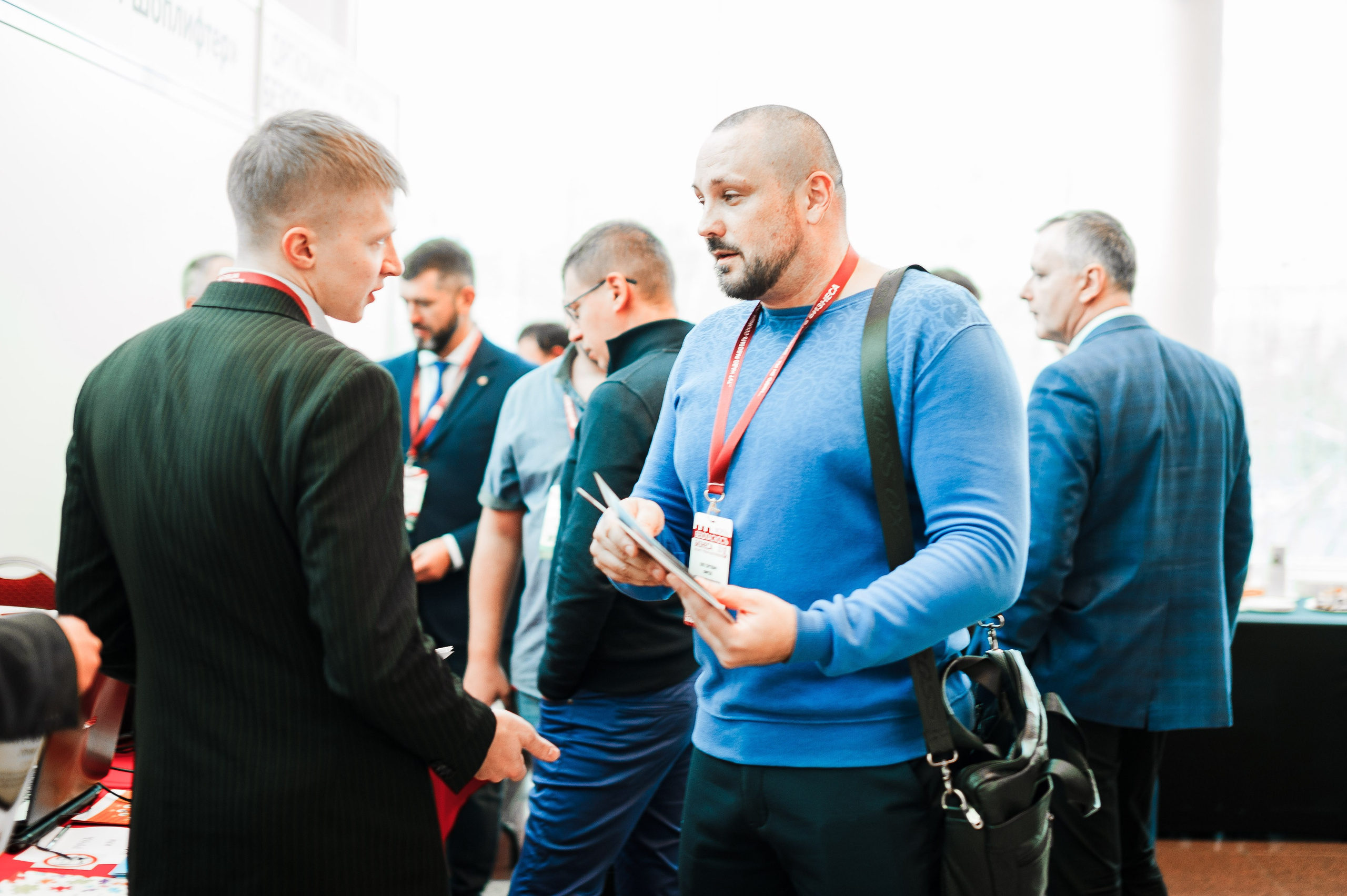 VIII Форум Безопасность бизнеса 2018. Сфера безопасности