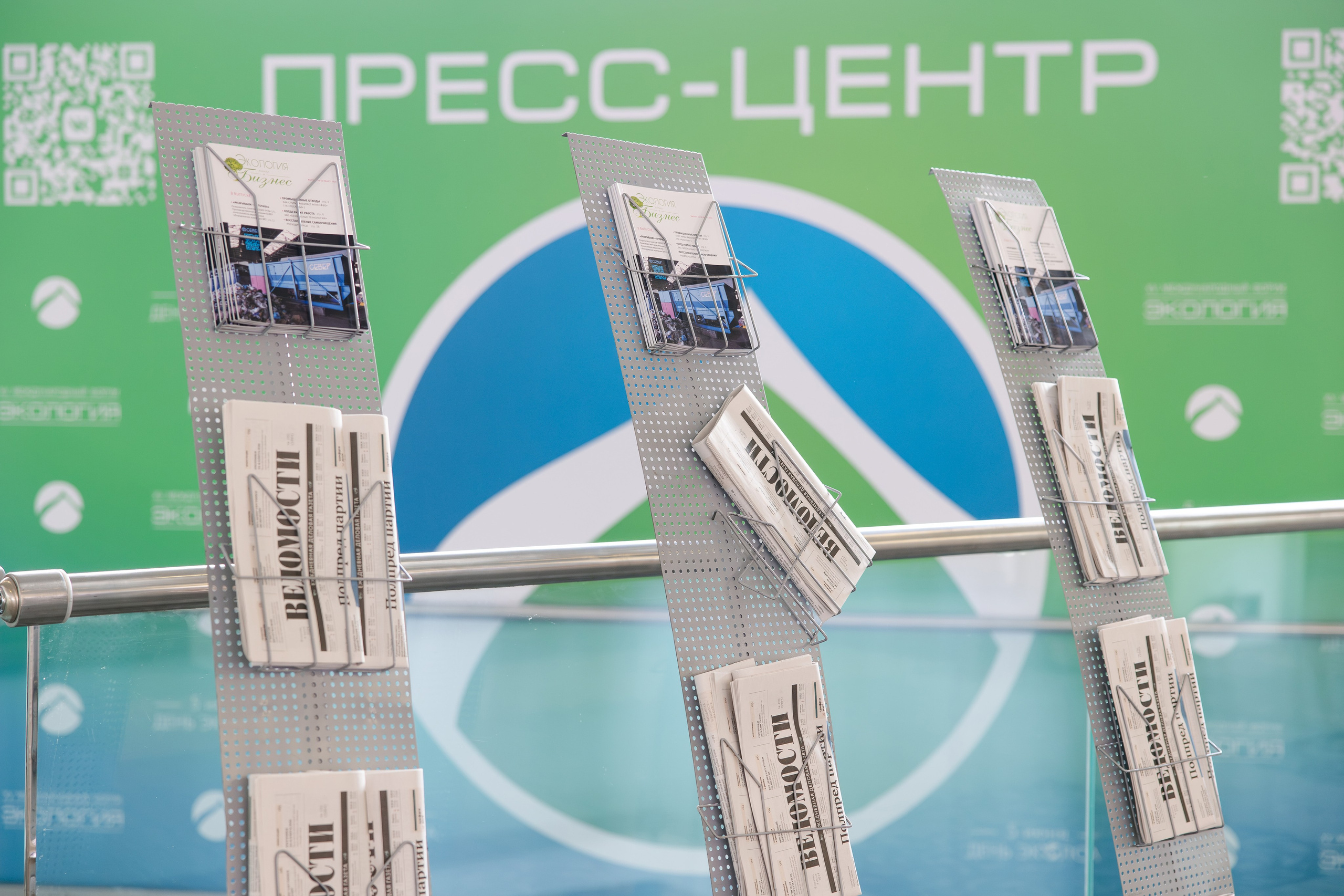 АНО «Общественный форум «Экология». Свадебный репортажный фотограф в Москве