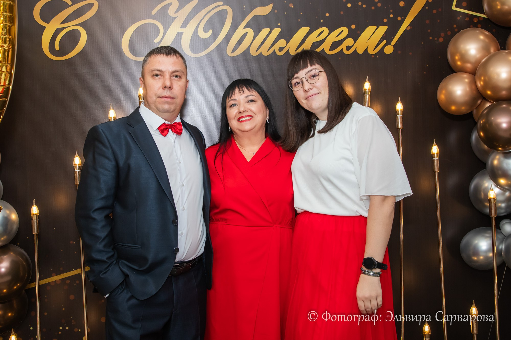 Юбилей Русланы. Репортажный Фотограф