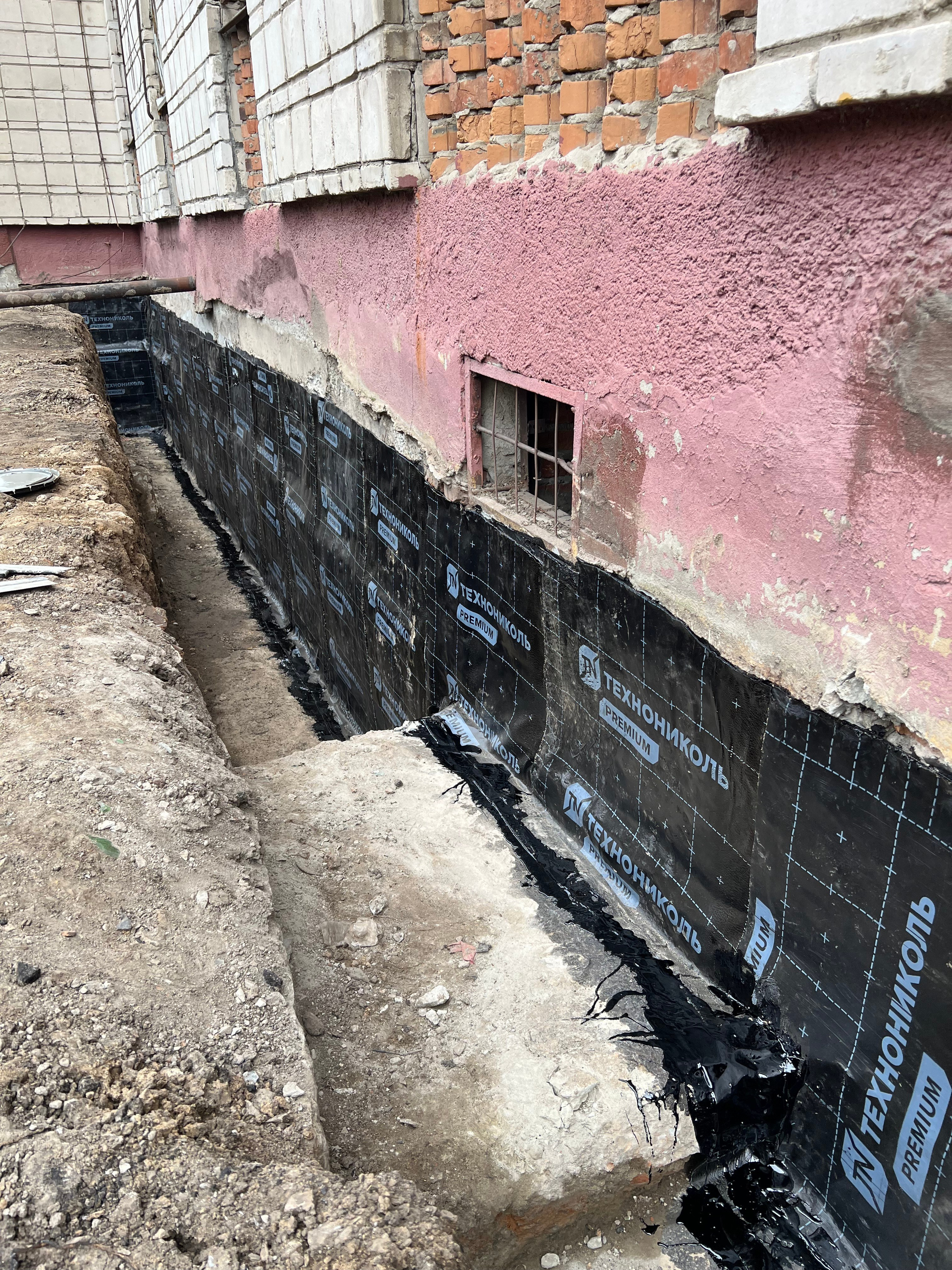 ТСН Юрина 190