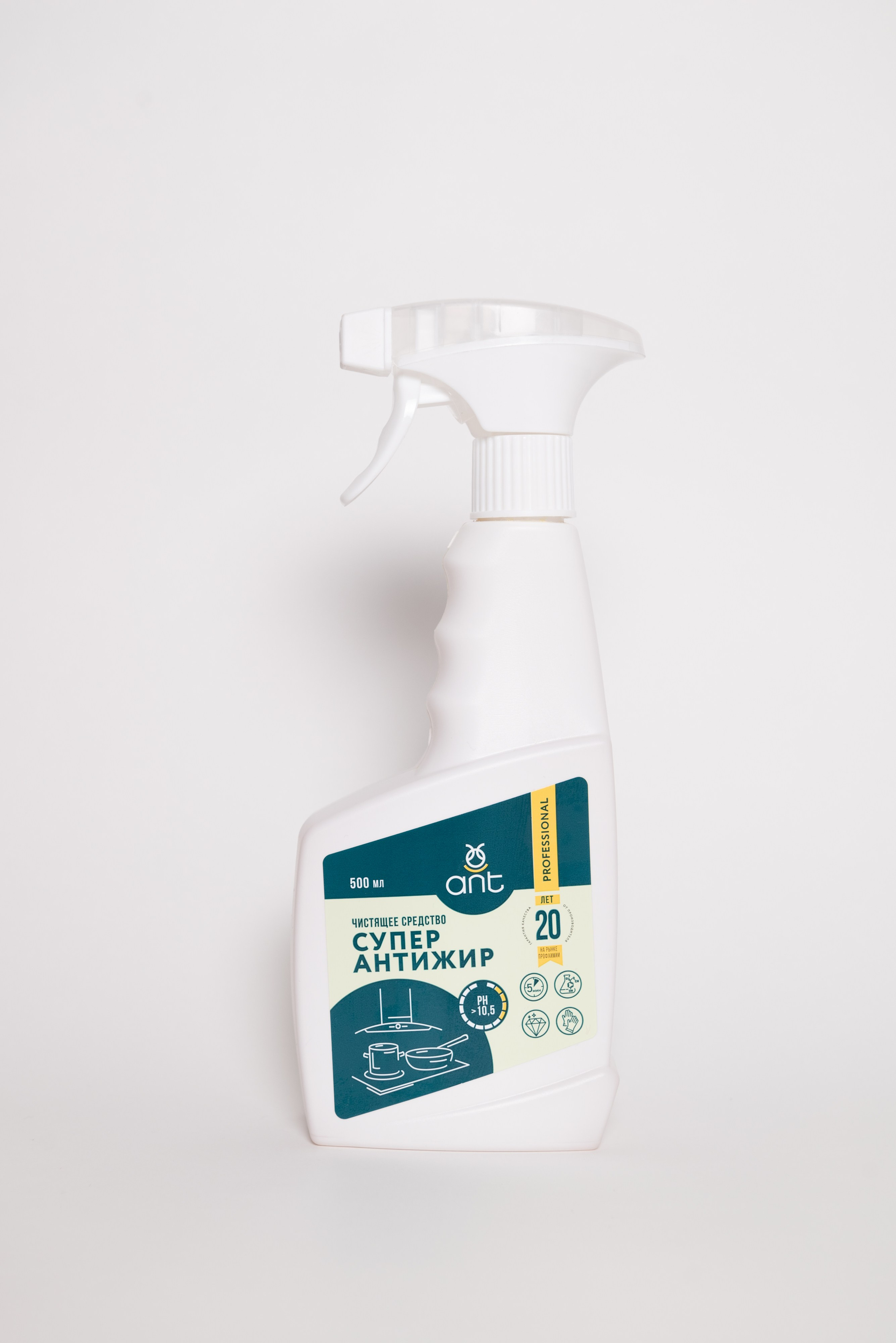 Бытовая химия (съемка для маркетплейсов). Фотограф Москва Настя Профотовна. Репортажные, свадебные и контент фотосессии