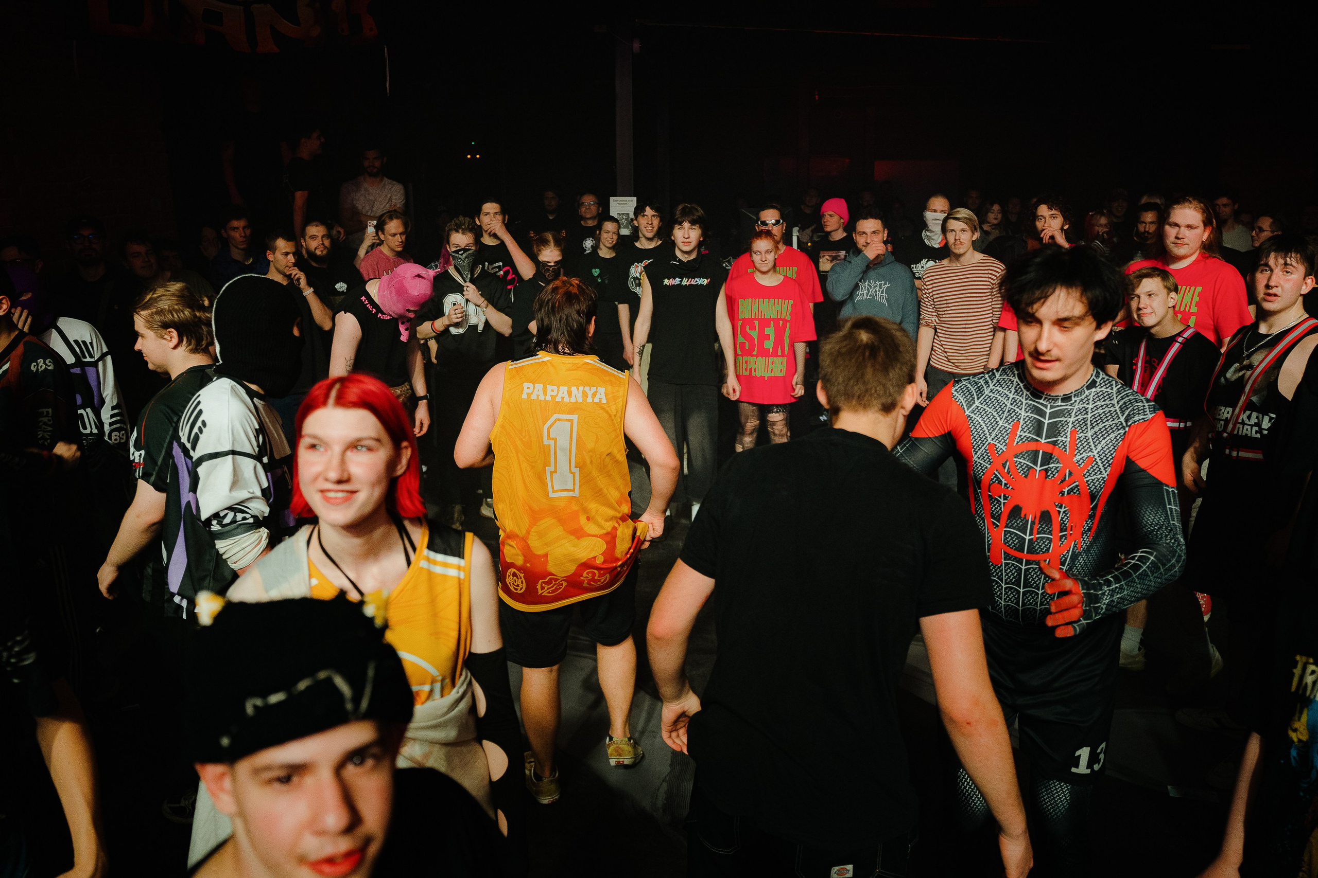 Панцушот. Рассвет. 04.10.2025. Главная