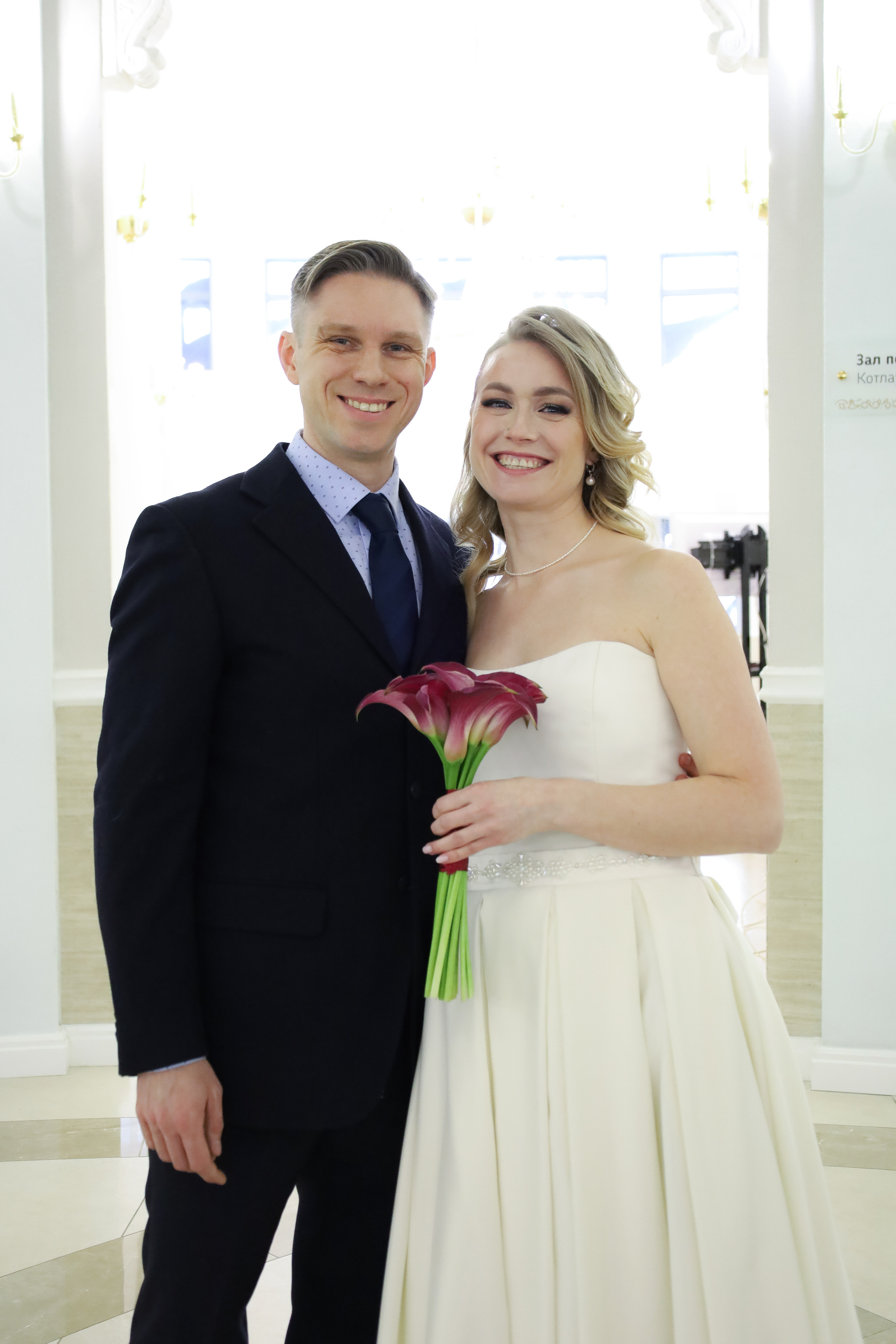 Андрей и Ольга. Wedding and portrait photography