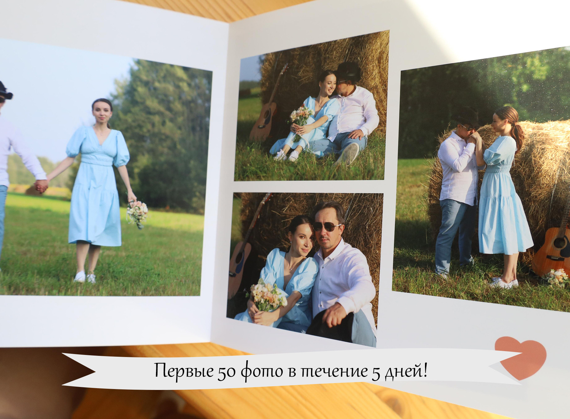 Портретный и репортажный фотограф в Казани