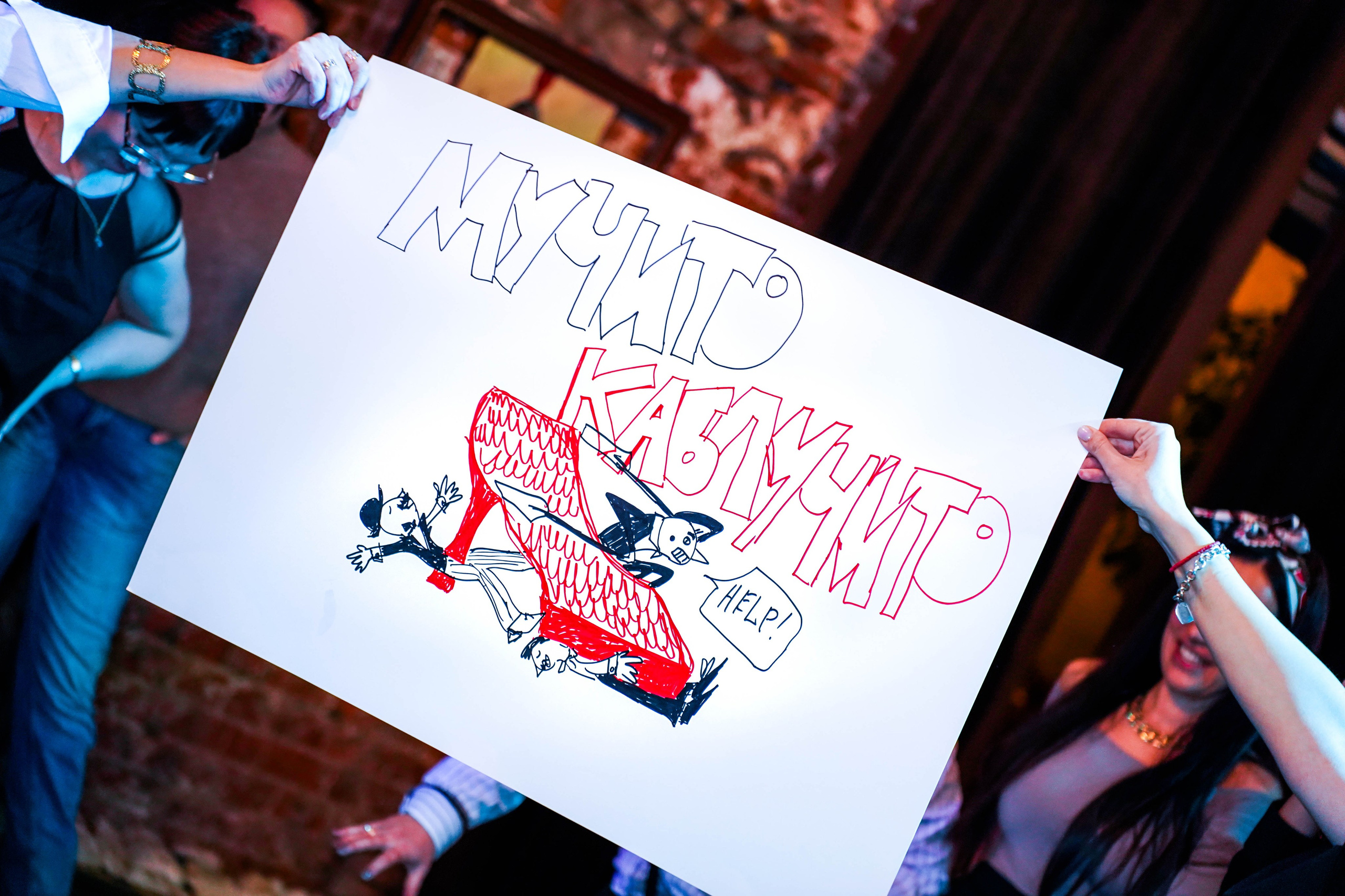 КОРПОРАТИВНЫЙ ВЕЧЕР. Портфолио