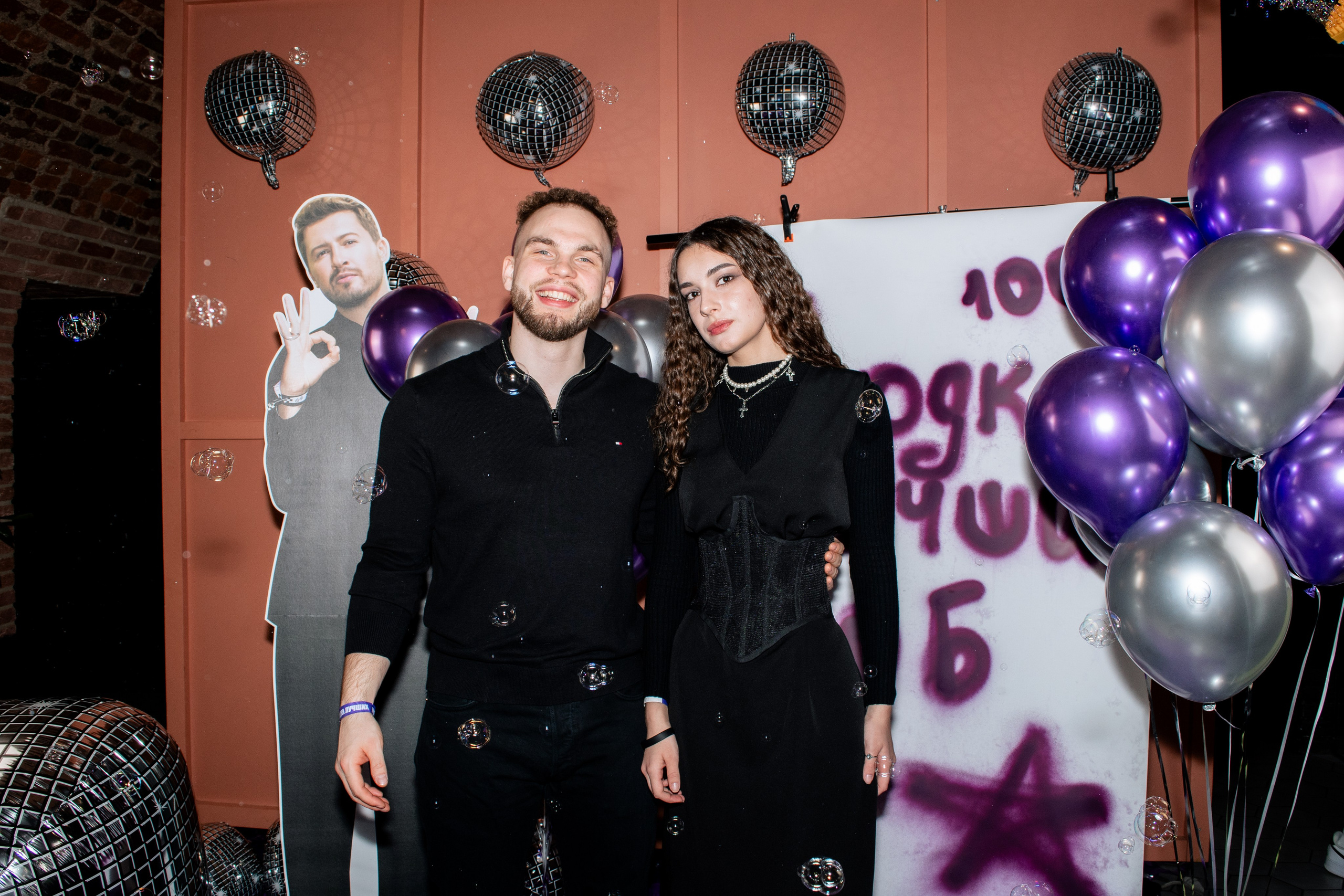 100 балльный репетитор. Фотограф в Санкт-Петербурге Ксения Яковчук