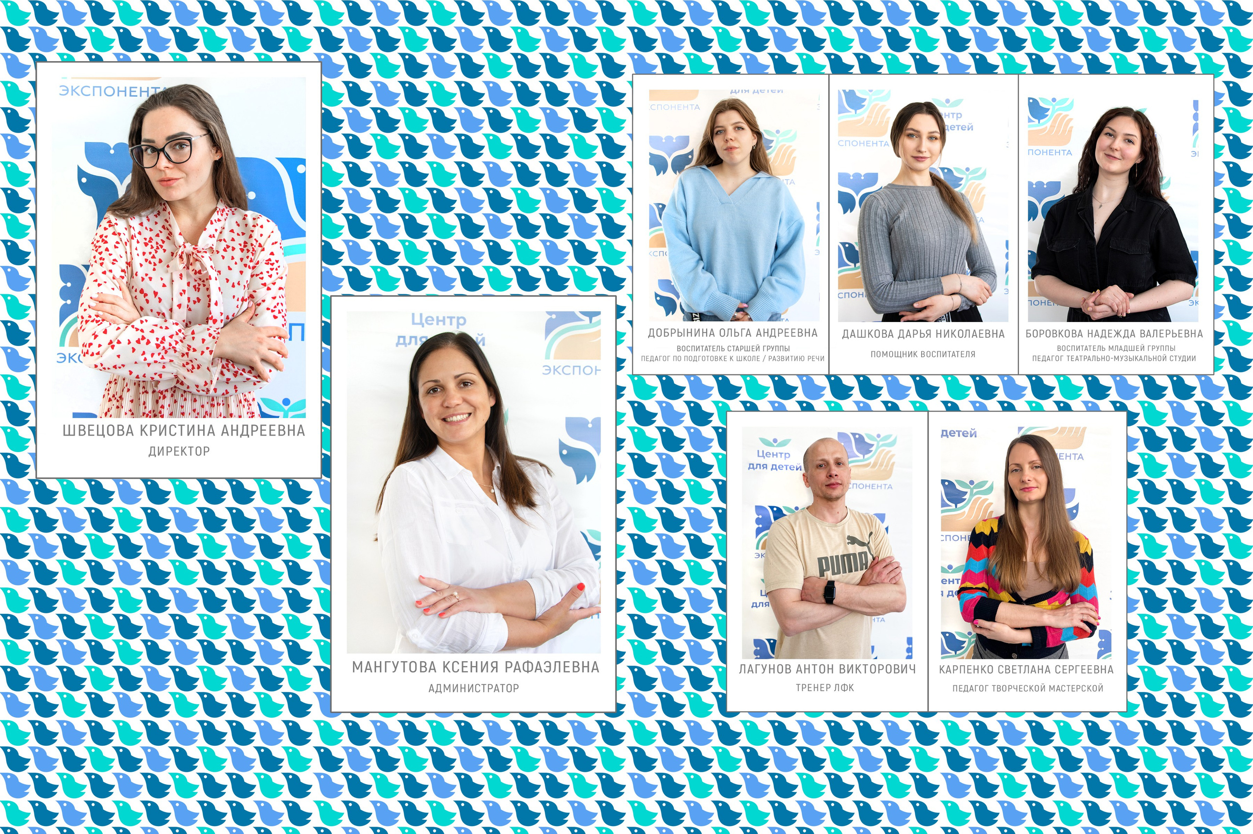 Макет альбома для детского сада. Фотограф в Санкт-Петербурге Ксения Яковчук