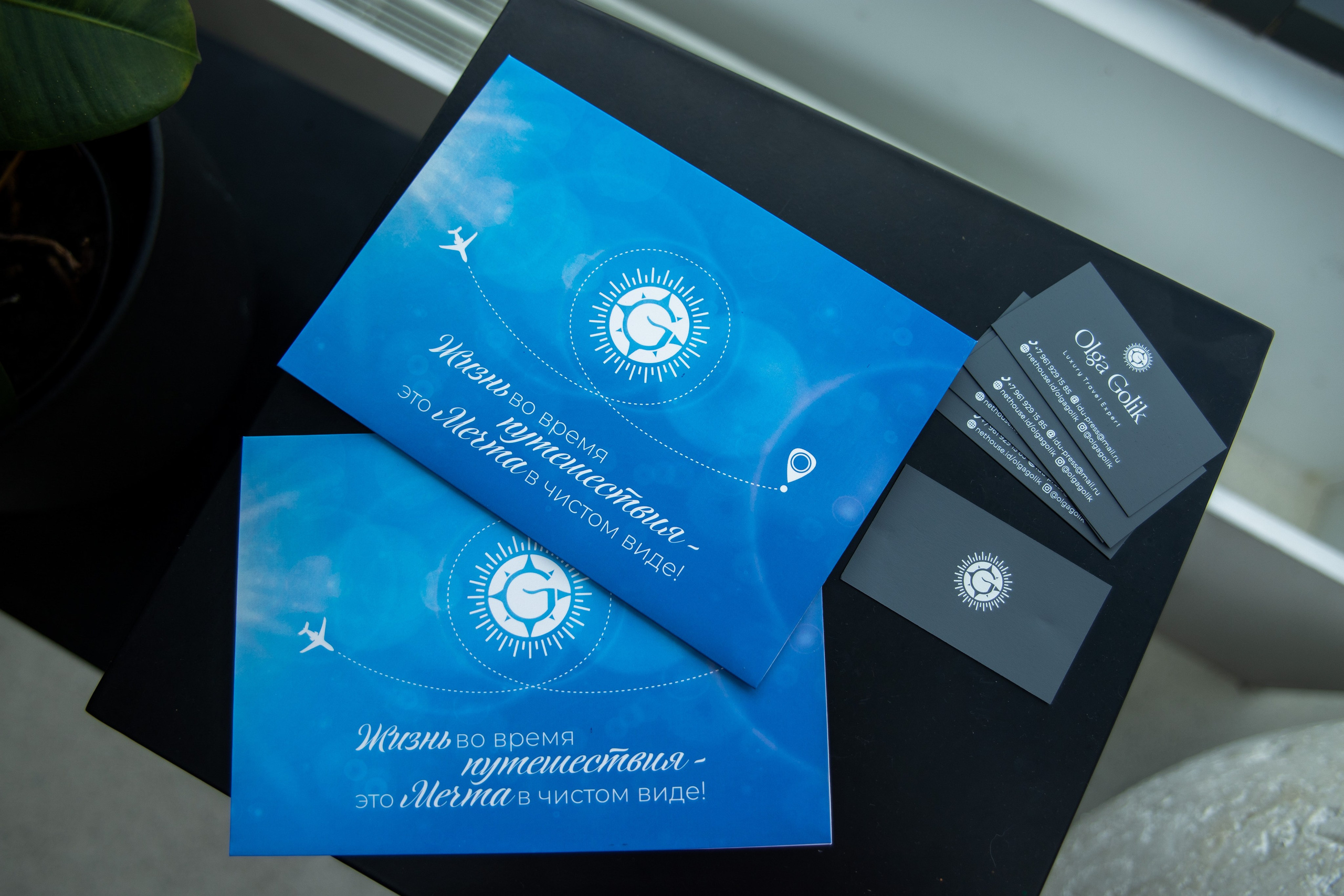 Ольга Голик, основатель турагентства. Бренд-фотограф в Москве Наталья Семенова