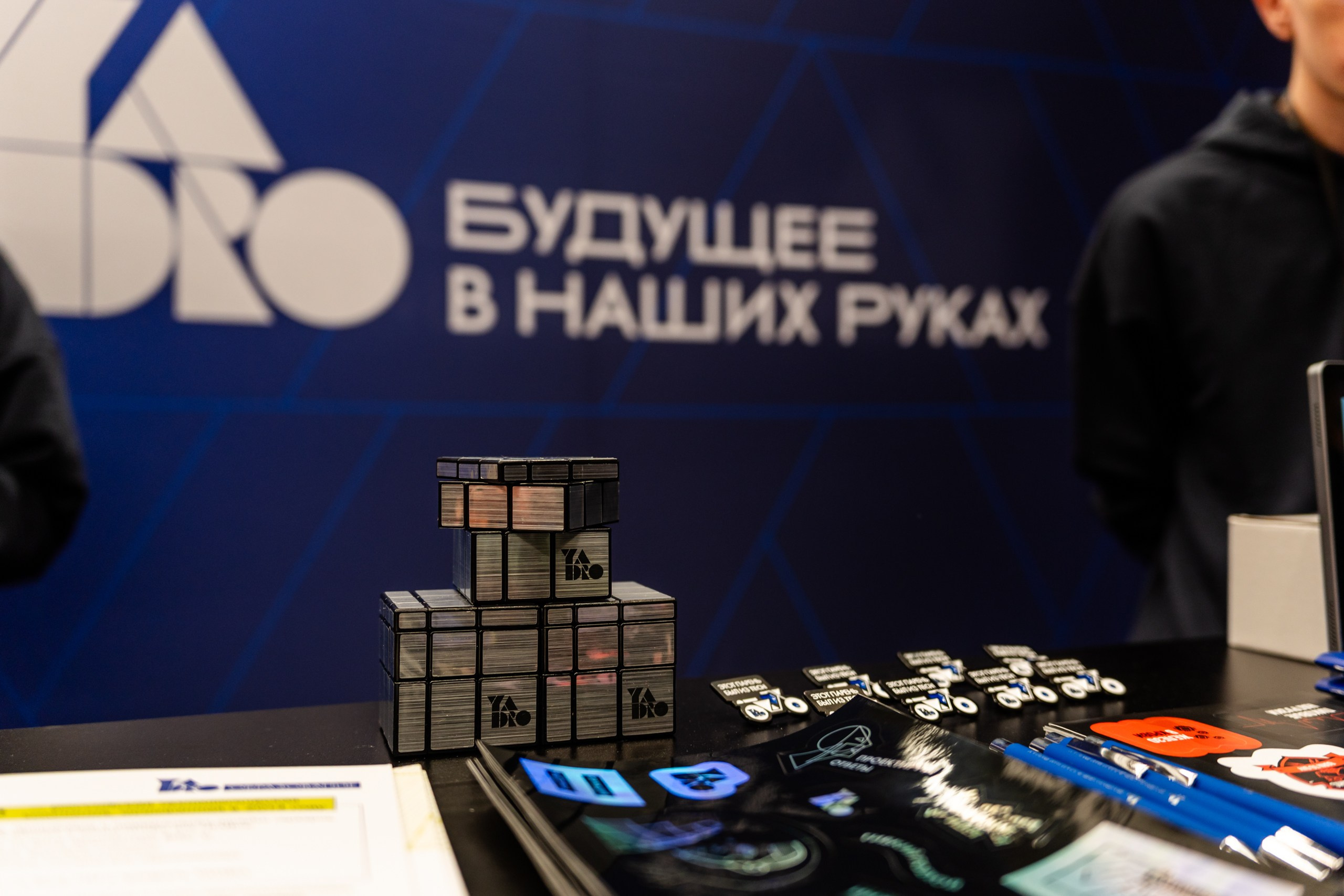 День Неймарк. Репортажный и портретный фотограф в Нижнем Новгороде Максим Горшков