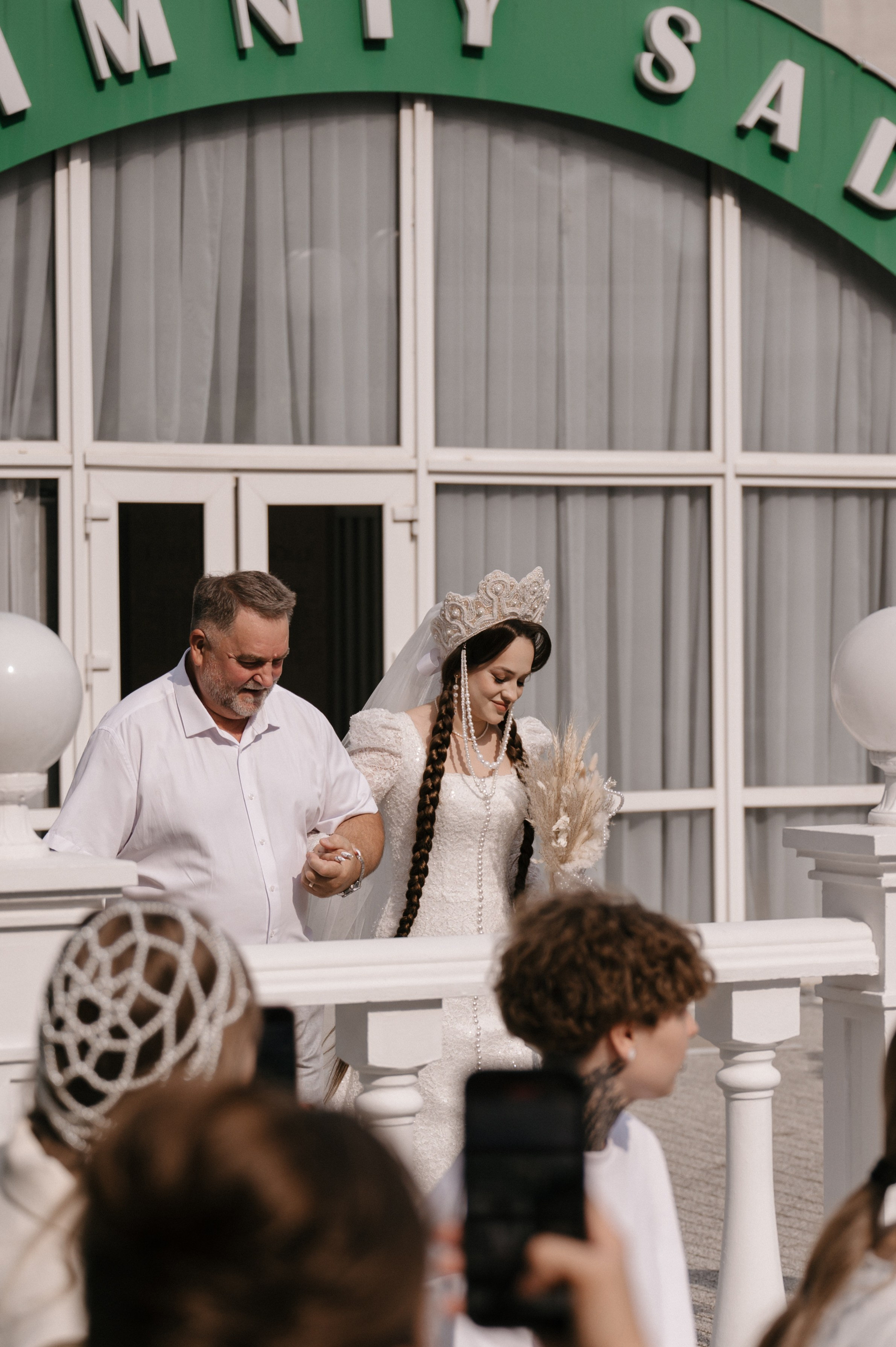 А&Е. Свадебный и семейный фотограф Олеся Маркелова