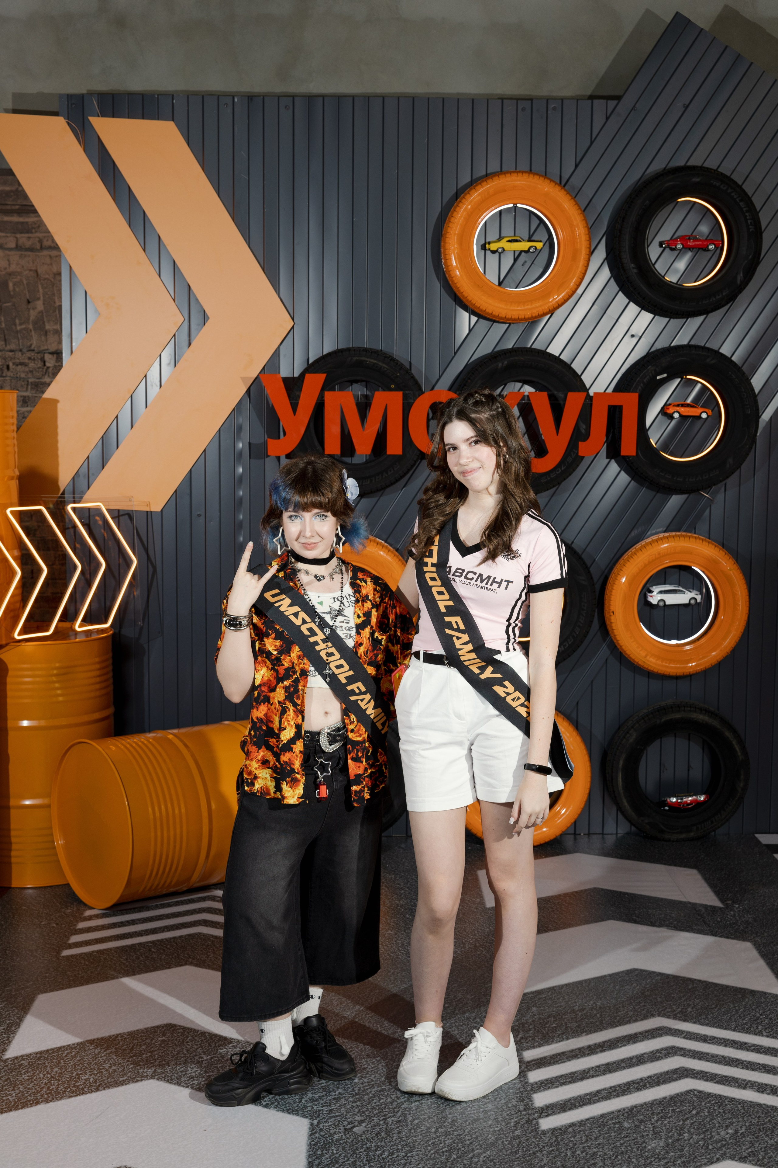 Umskul graduation. Portrait and event photographer in Moscow