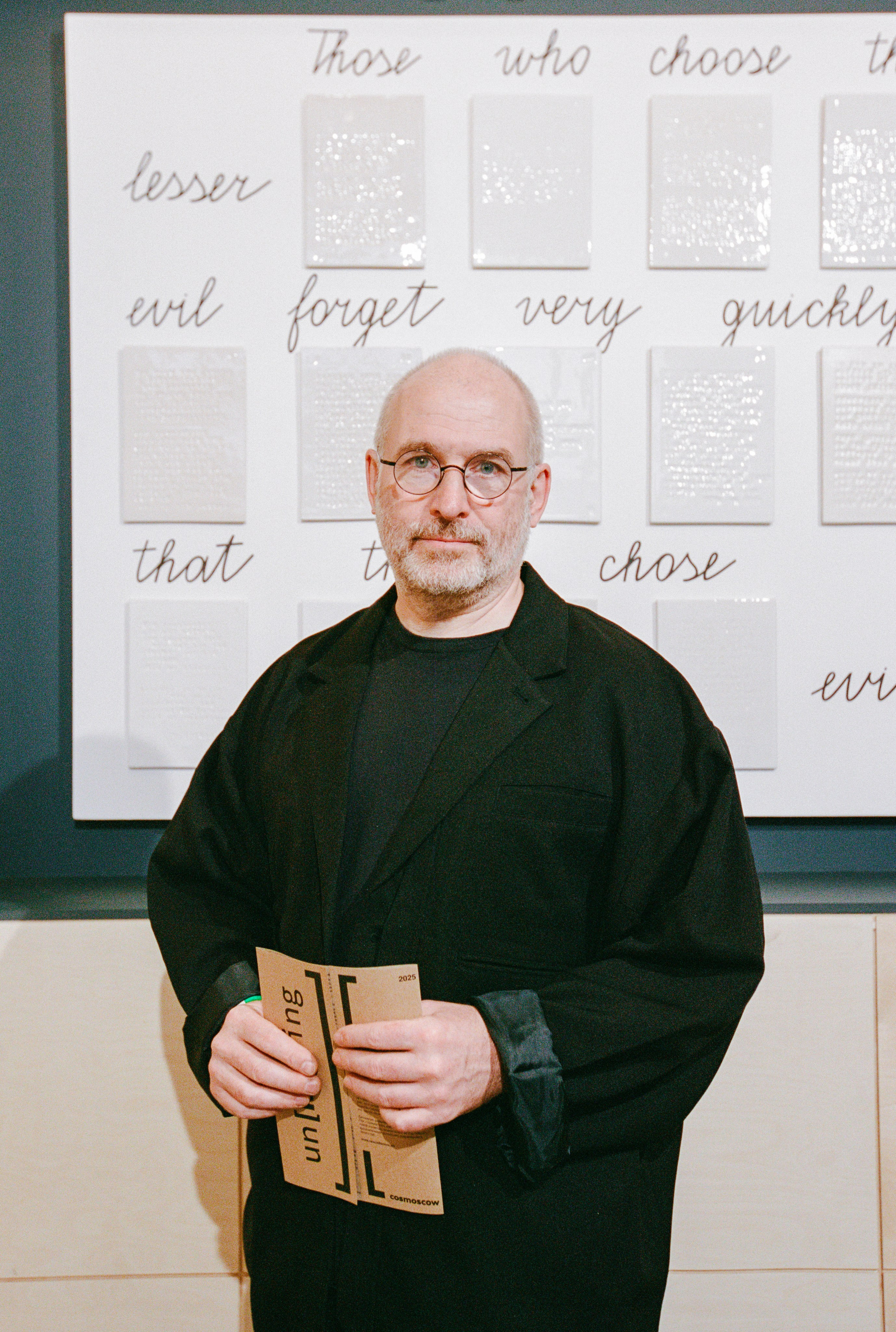 Сosmoscow 2025 (kodak portra 400). Портретный и ивент-фотограф в Москве