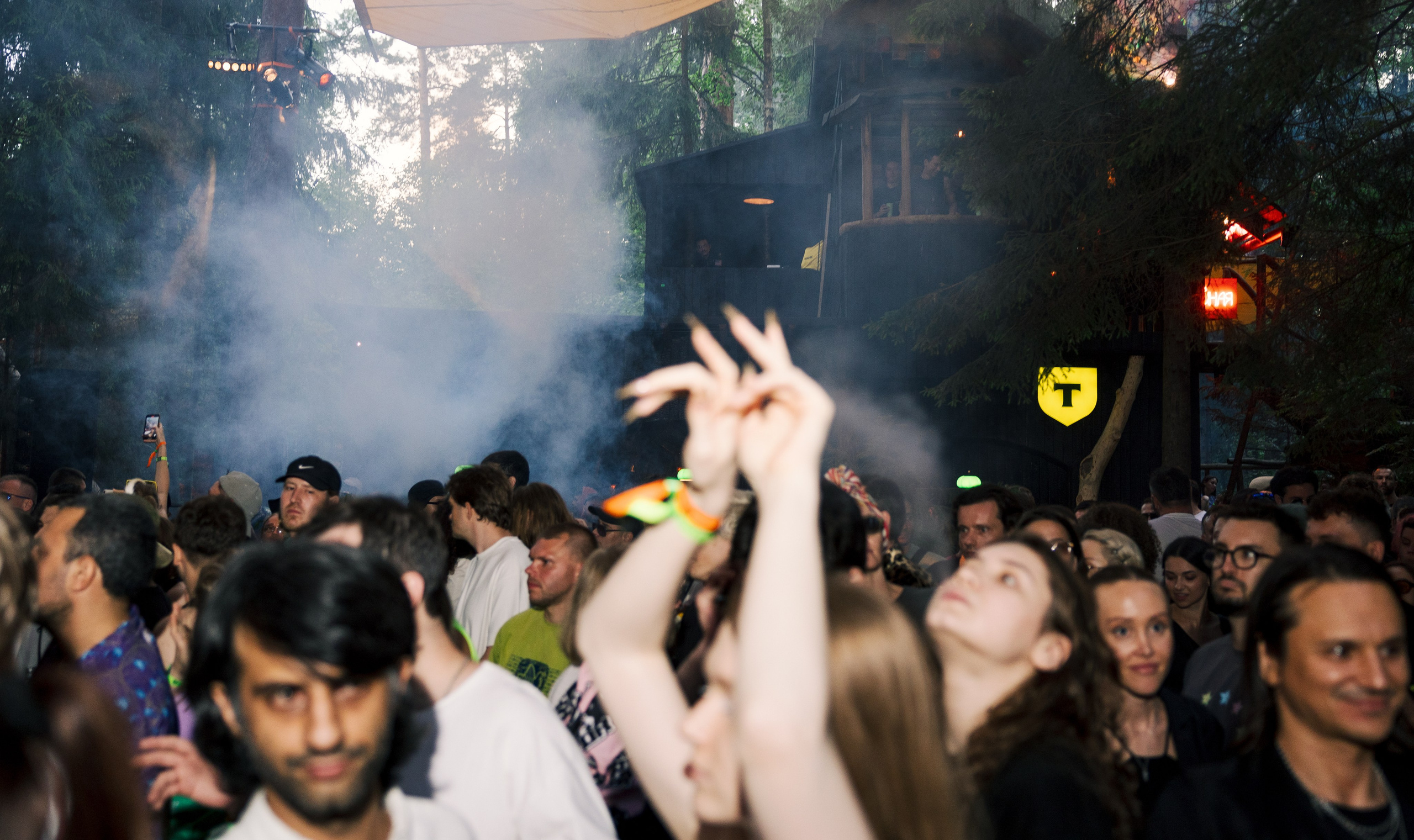 Outline Festival (Партнерская программа). Portrait and event photographer in Moscow