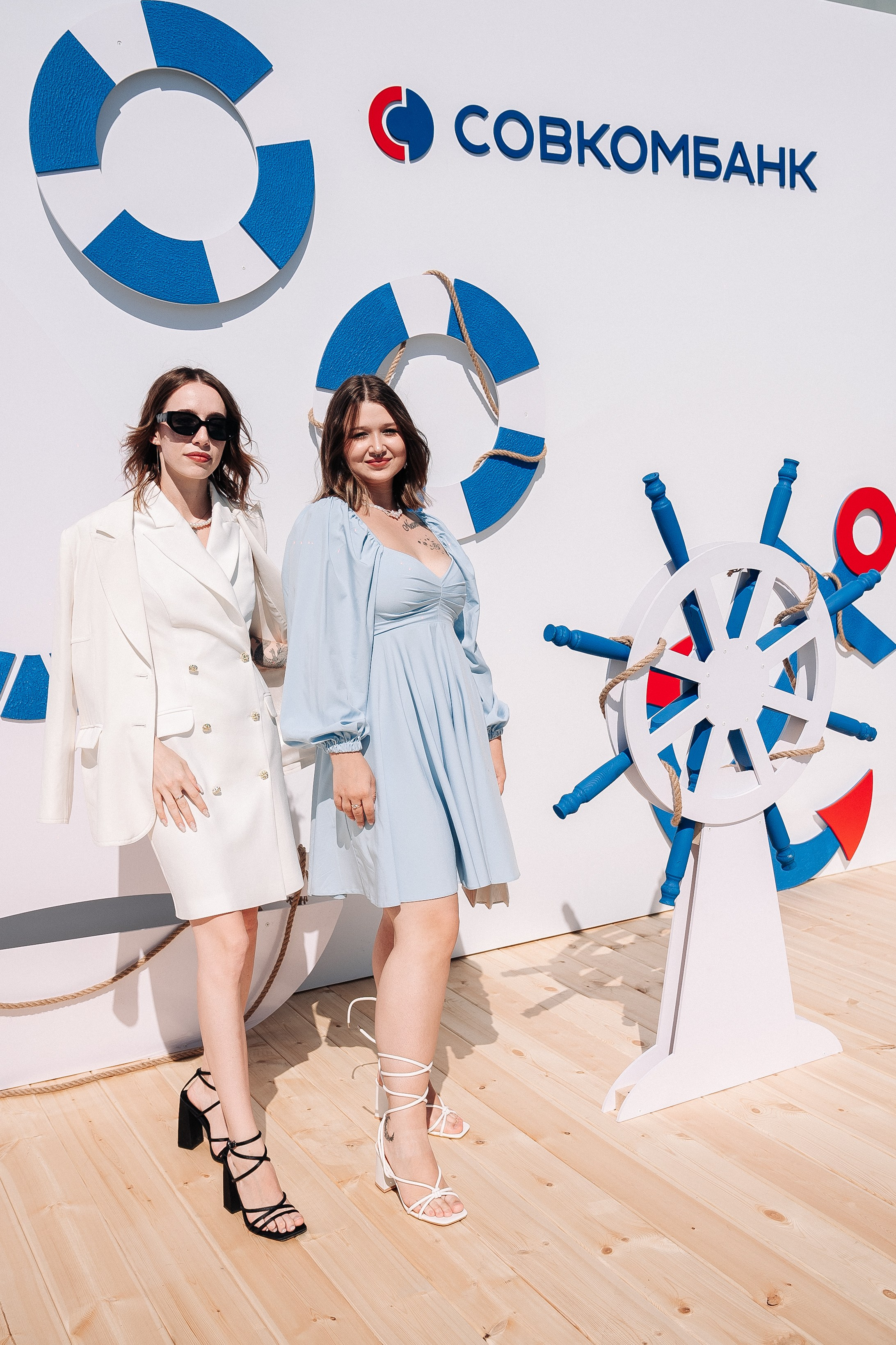 Совкомбанк. Фотограф в Хабаровске Швендых Рудольф