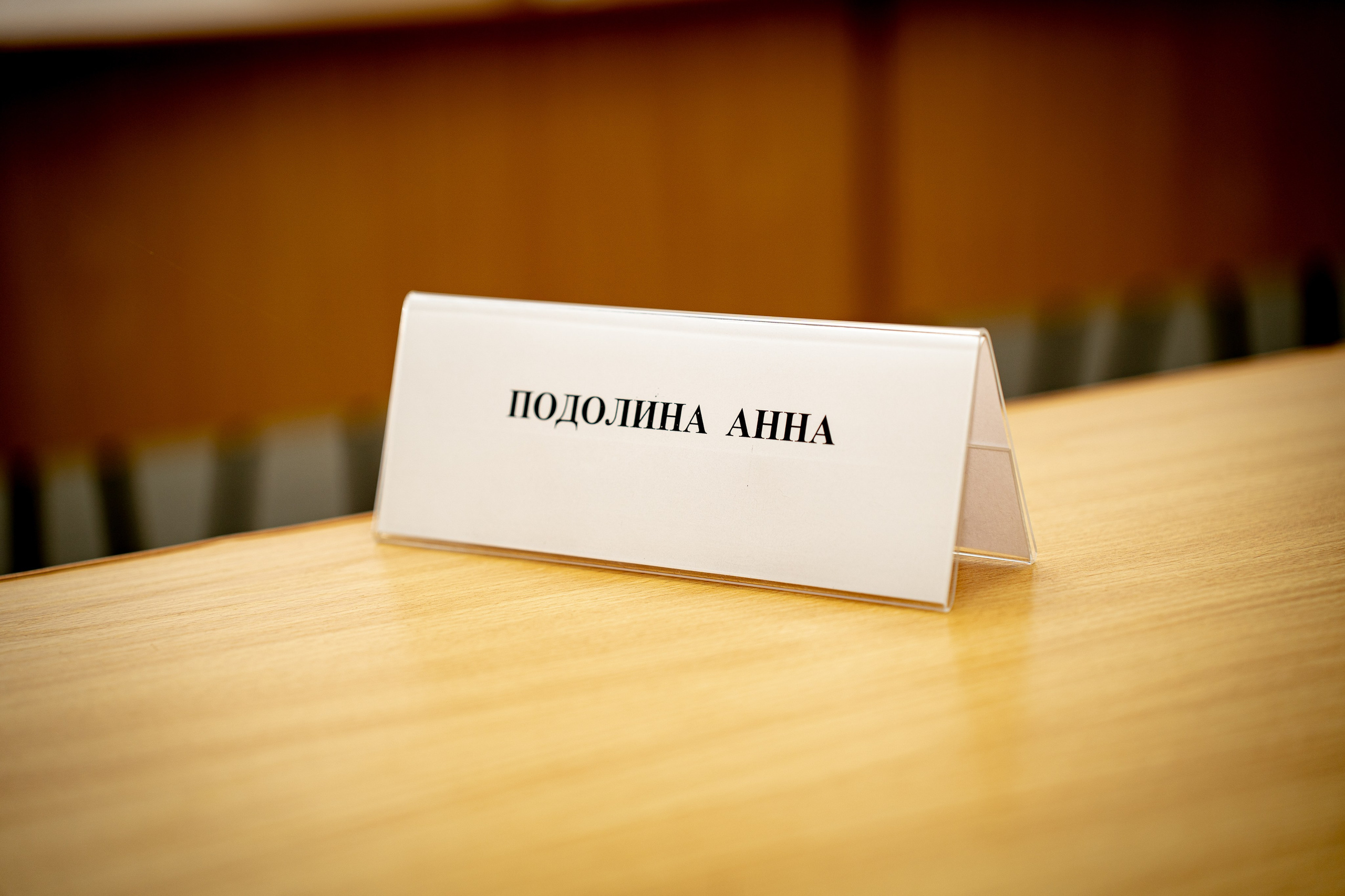 Выпускной 2026. Фотограф Торопец Кристина Абрамова Kanwellia photography