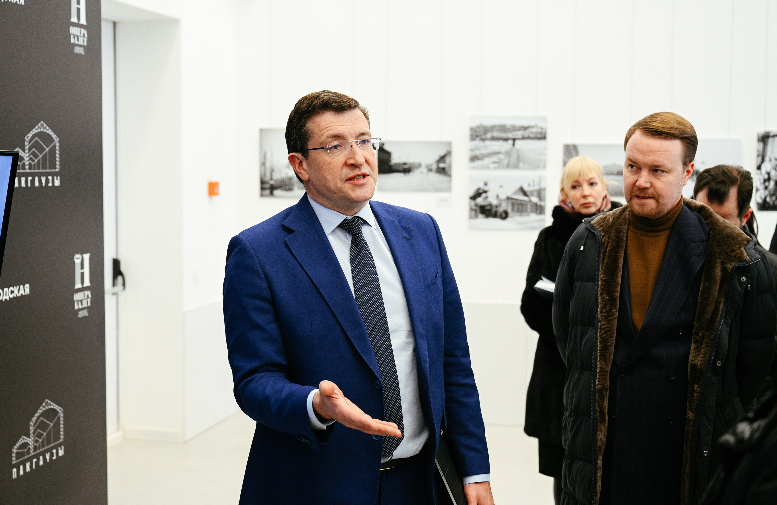 Репортажная фотосъемка и съемка для бизнеса. Фотограф Sofya Art Нижний Новгород