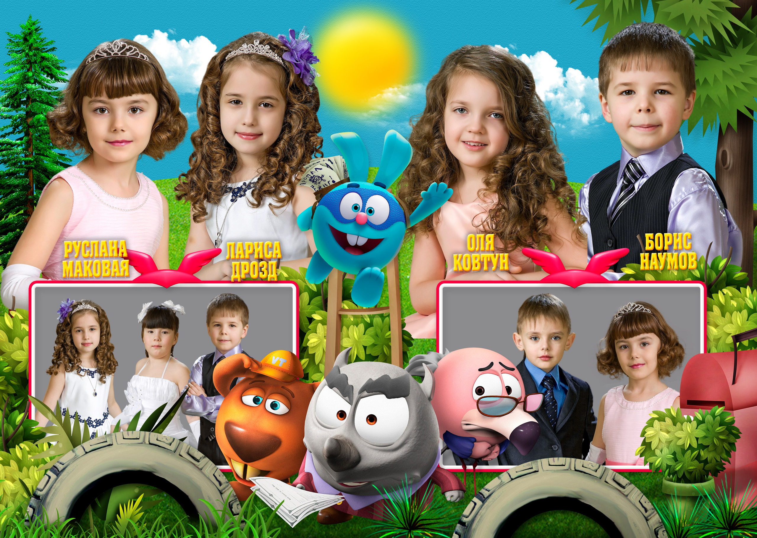 Шаблон 47 Смешарики — детский сад. Medlori fotobook Выпускные альбомы в Липецке Лариса Медведева