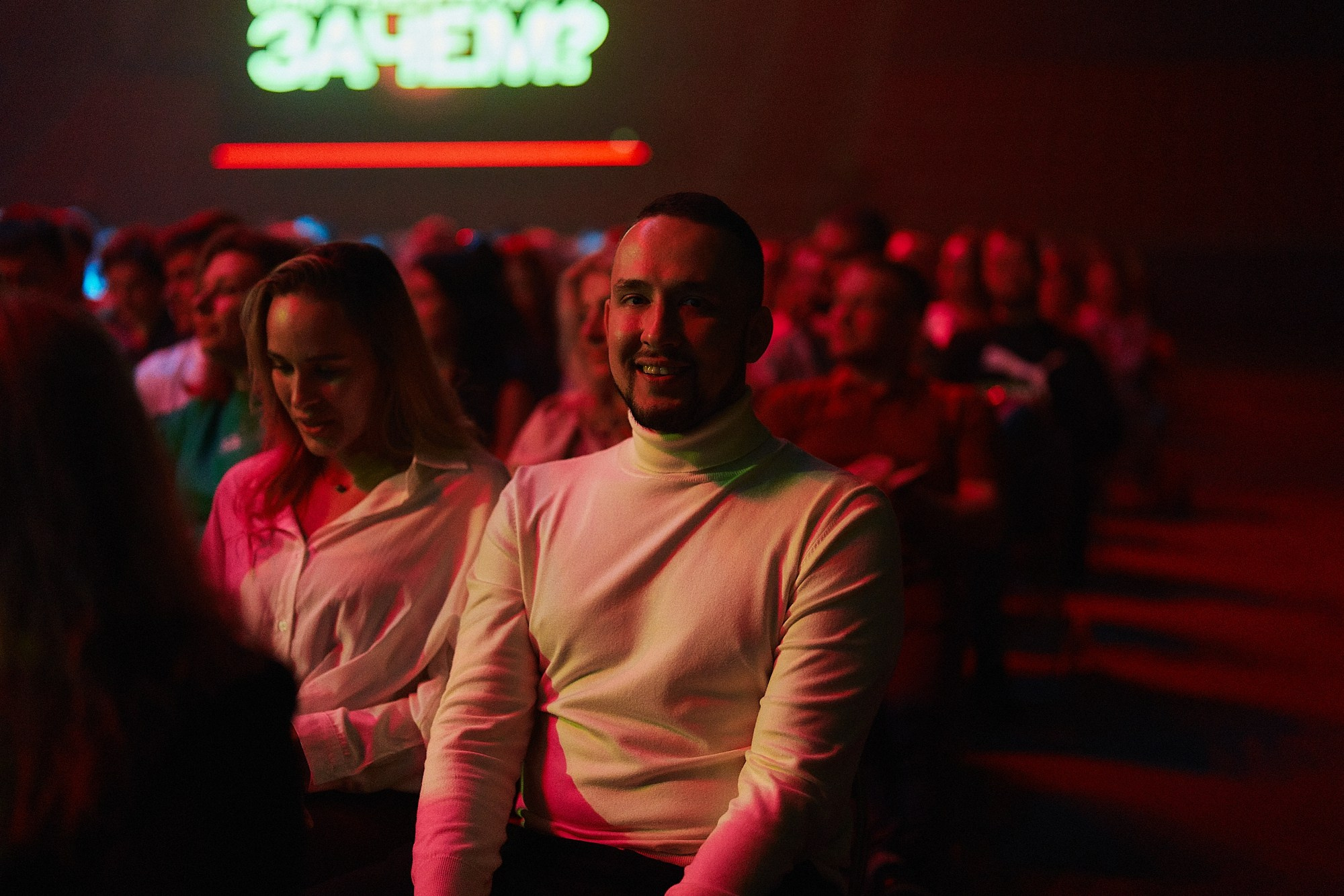 АЛЬФА-КОНФА|Репортаж. ФОТОГРАФ НА МЕРОПРИЯТИЕ ОТ СОЛЬ МЕДИА PRODUCTION