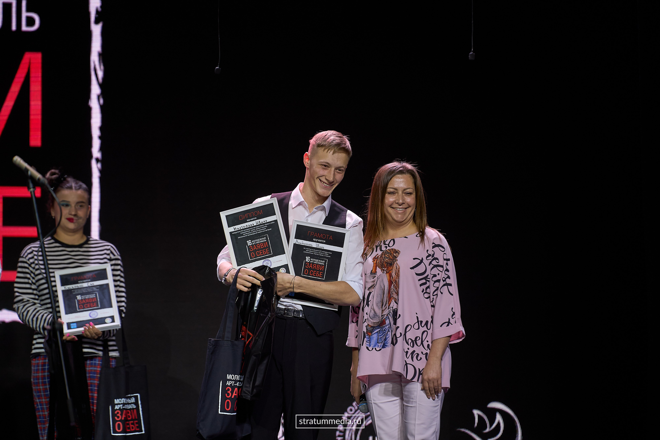 Заяви о себе: Театр, проза и поэзия (фото stratummedia.ru). Stratum Media — Фото-Видео Съемки