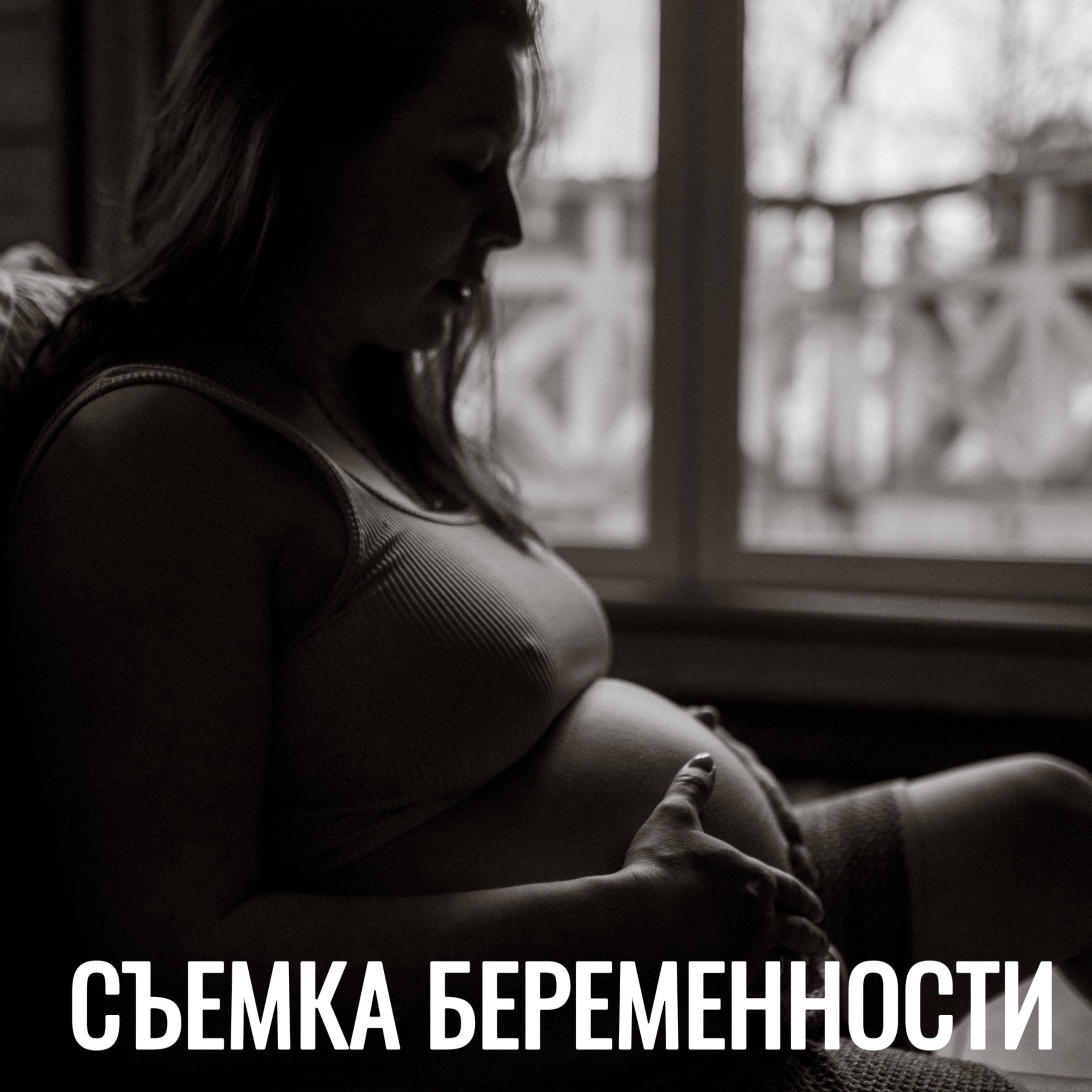 Ценности и Смыслы. Семейный фотограф в Москве Марина Аргунова