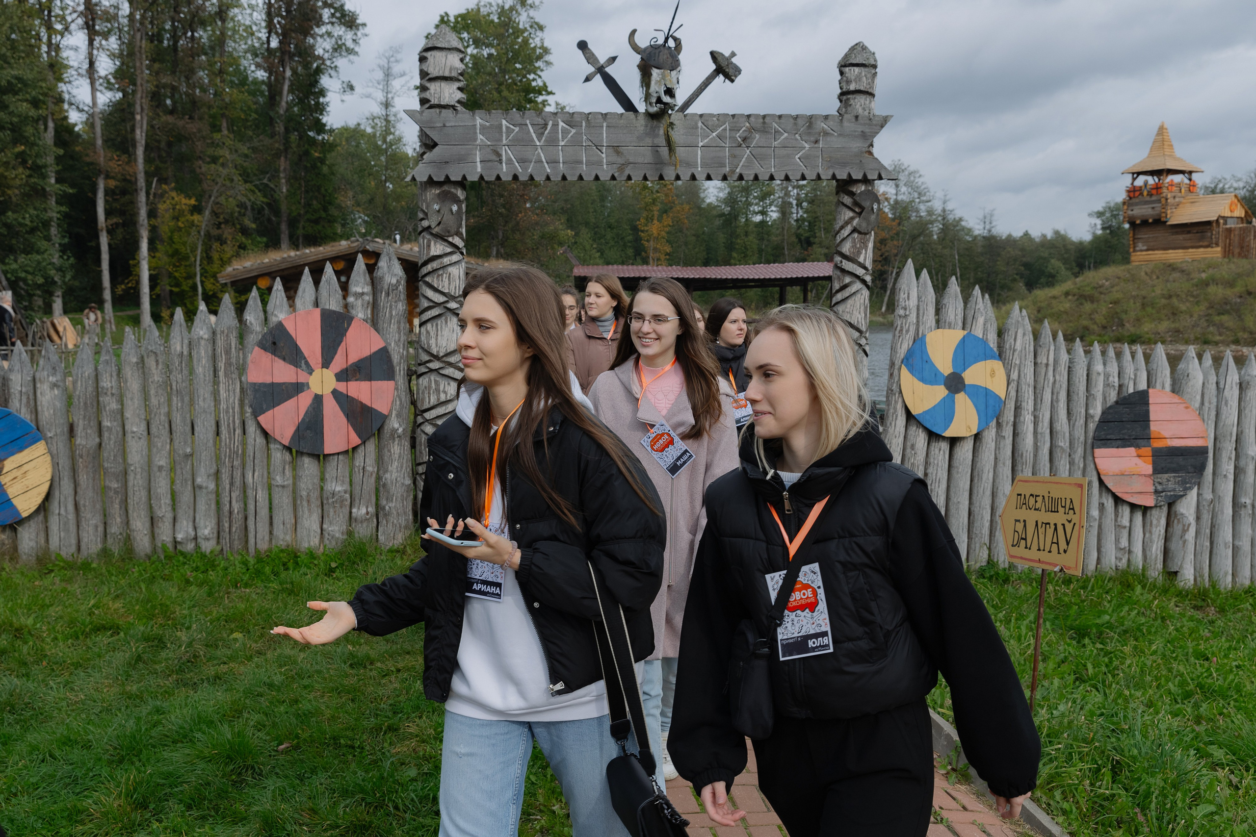 Корпоративная фотосъемка для ОАО Белагропромбанк в Суле в Загородном комплексе Westa. Свадебный фотограф в Минске/Беларуси Сергей Спиридонов