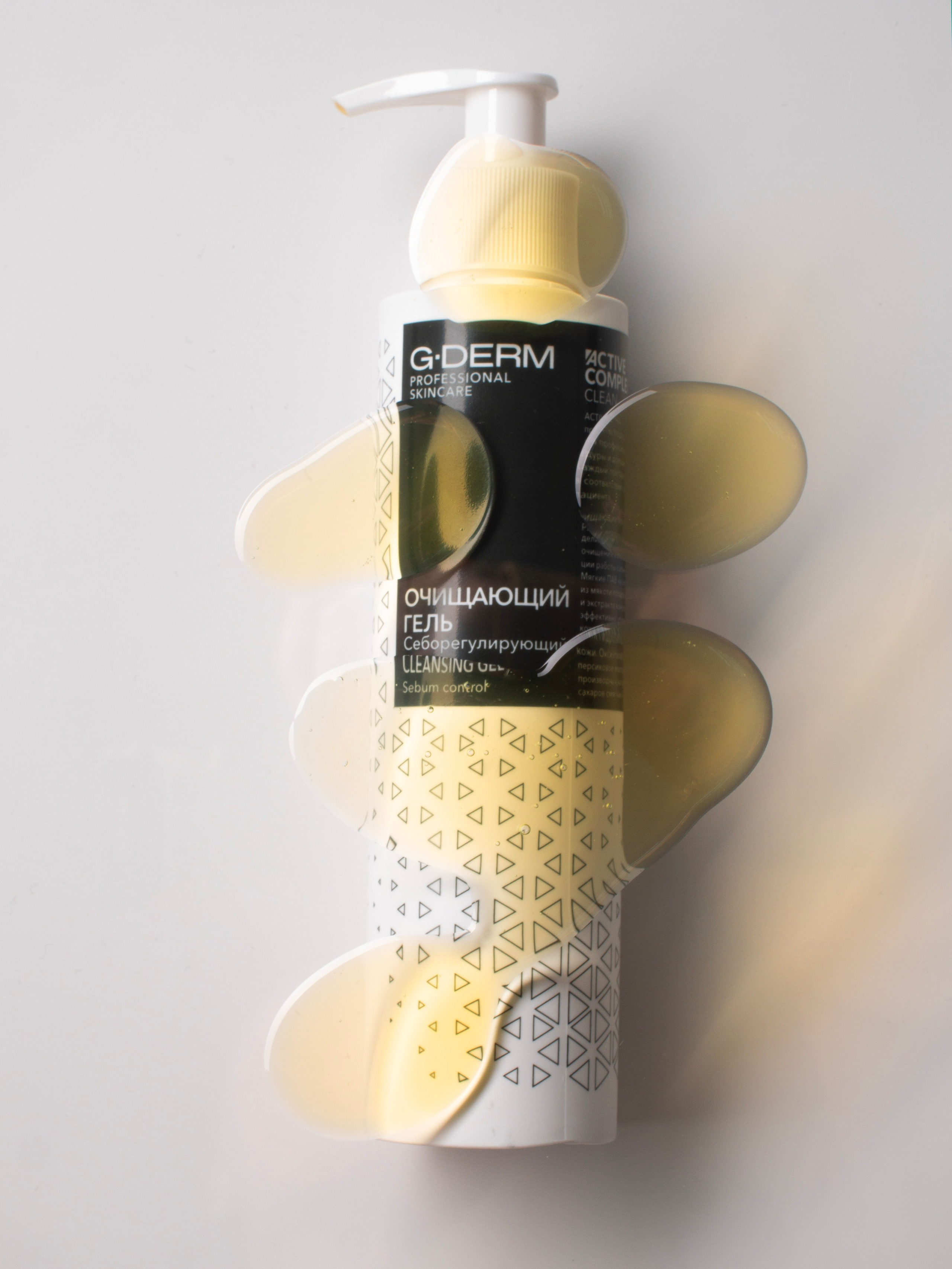 Косметика и парфюмерия. Предметный фотограф в Санкт-Петербурге Аннет Глушак