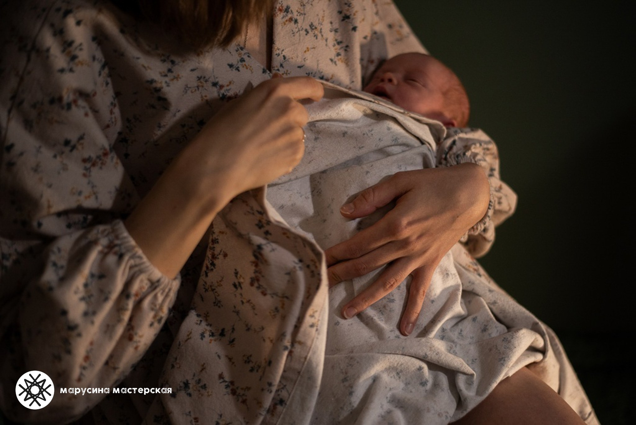 Творческая фотография, снятая в рамках зимней творческой практики, автор — Екатерина Шаманаева