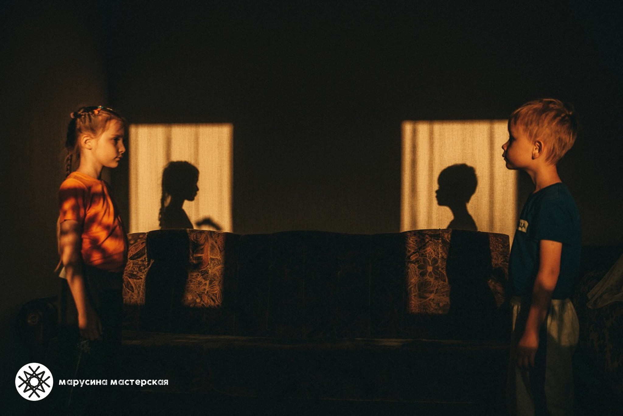 Елена Фомина