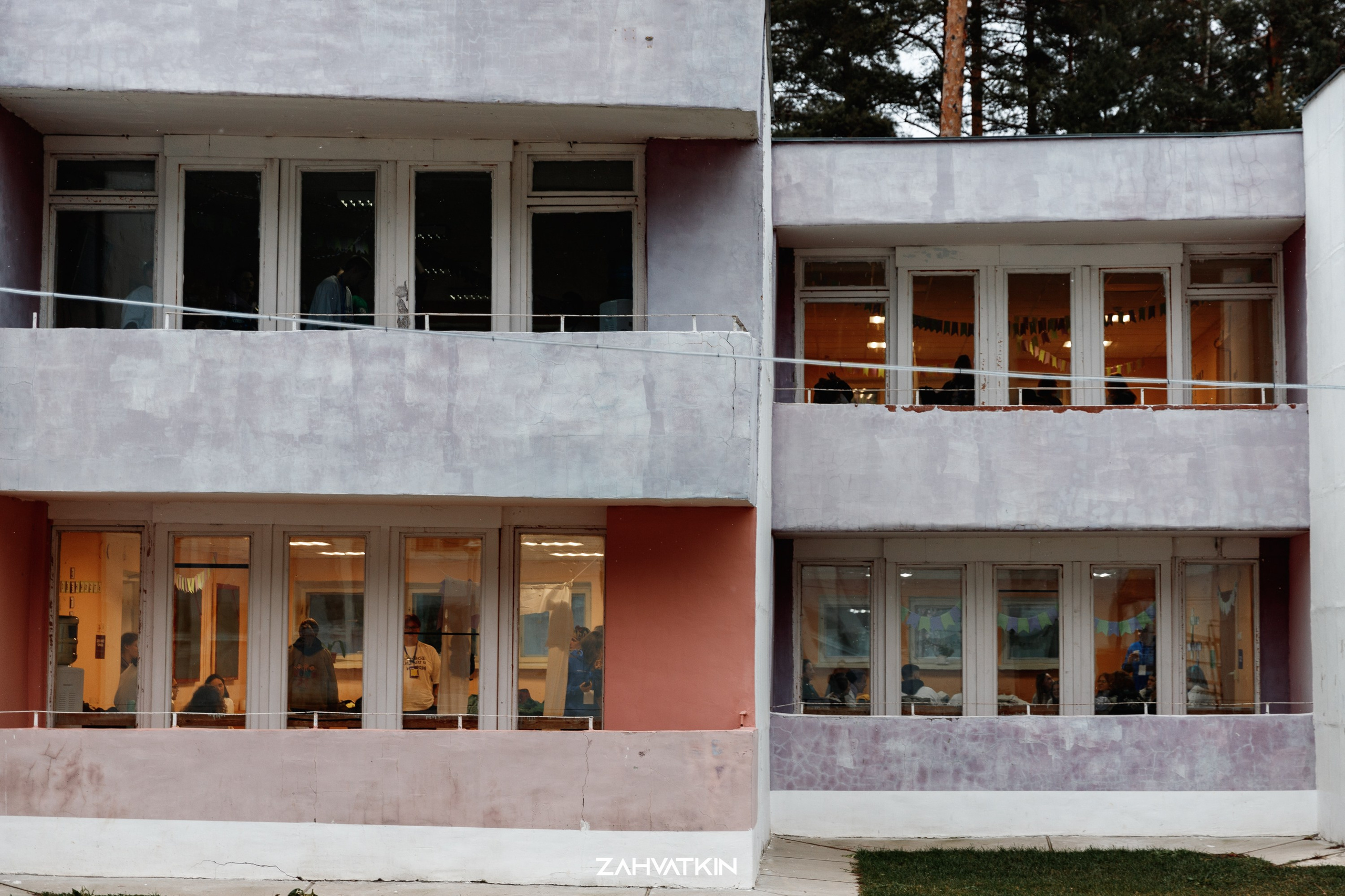 Съезд «Вся наша жизнь» 2023. Фотограф Захваткин Роман