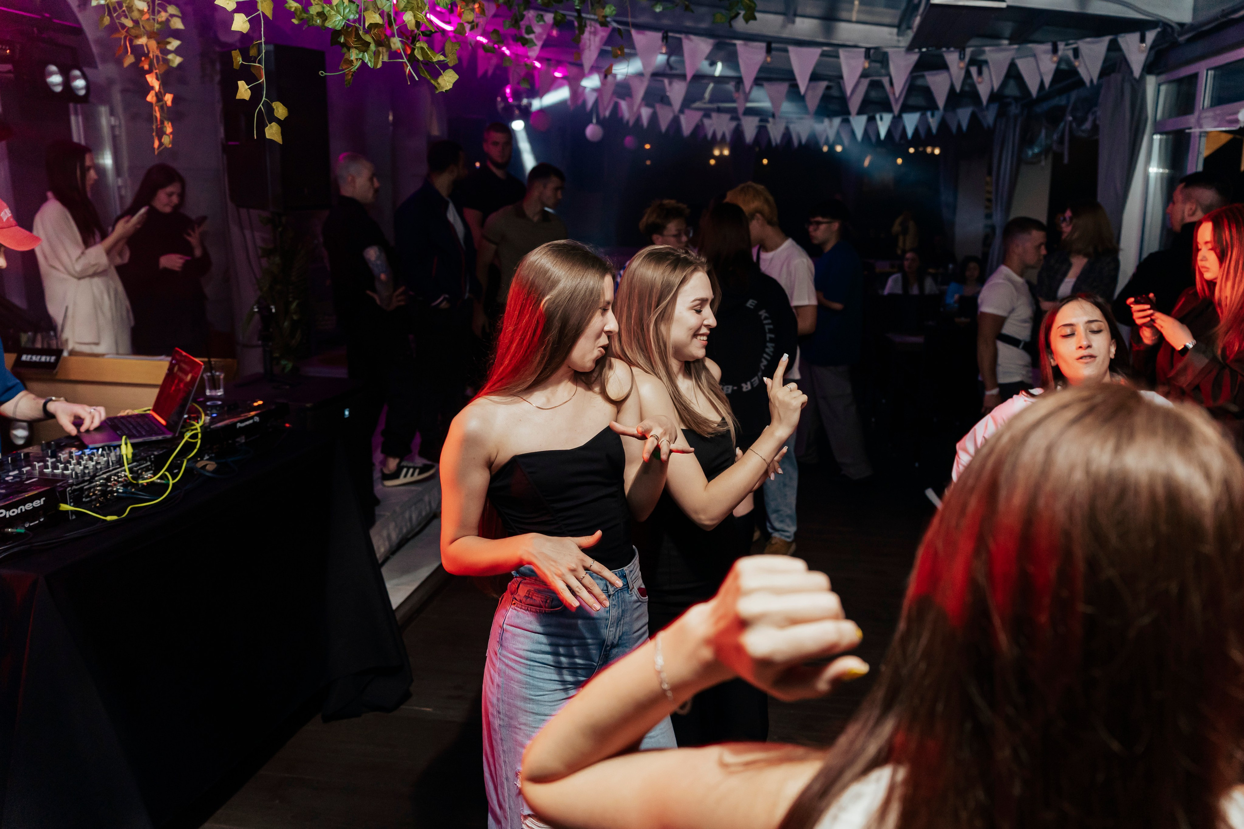 Вечеринки. Главная