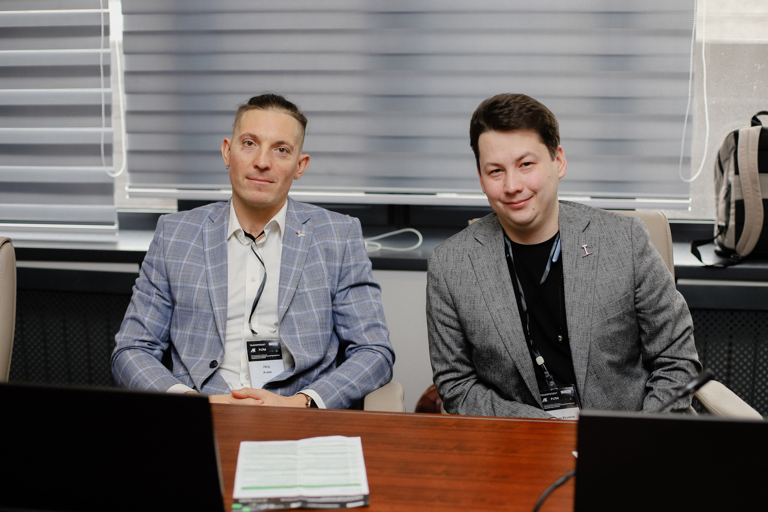 III Международная конференция. Фотограф в Алматы и Москве Даша Пушкина