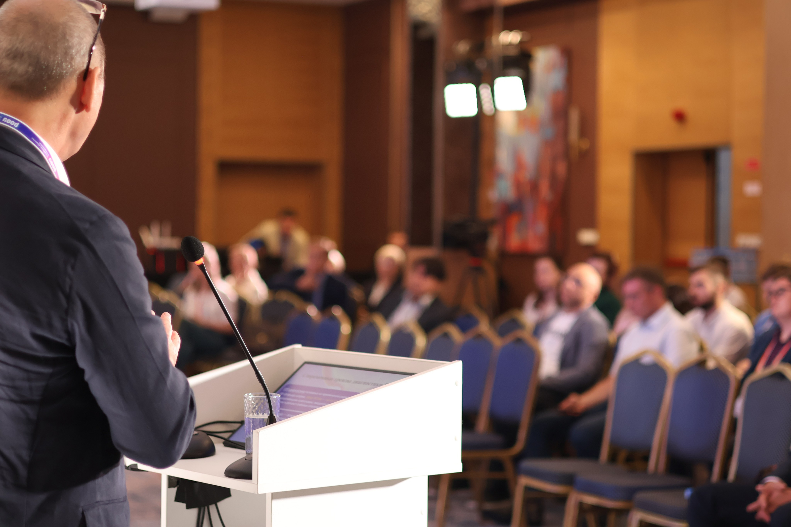 Конференция. Mintonov's Film Studio