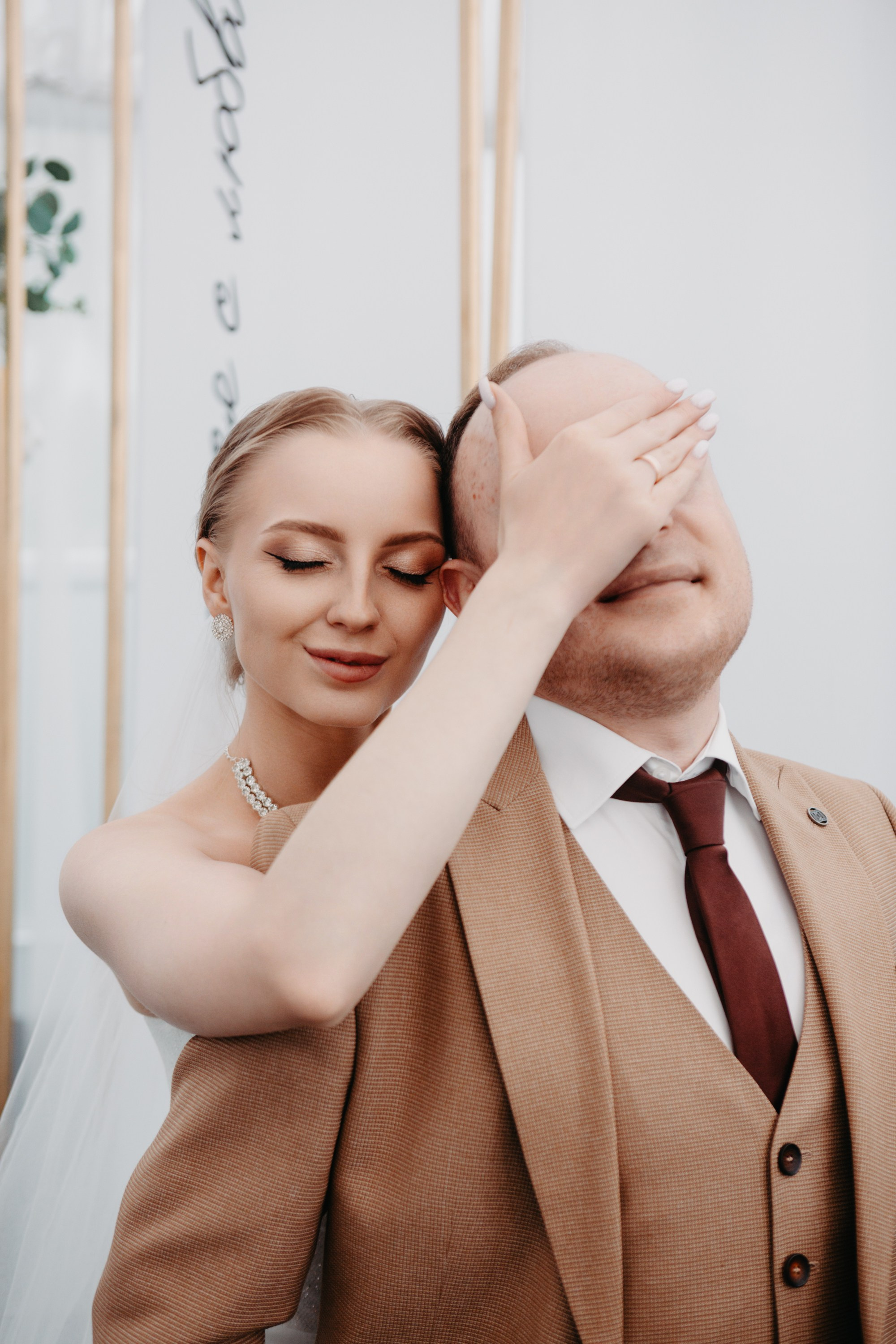 Татьяна и Сергей. Татьяна Журавлева