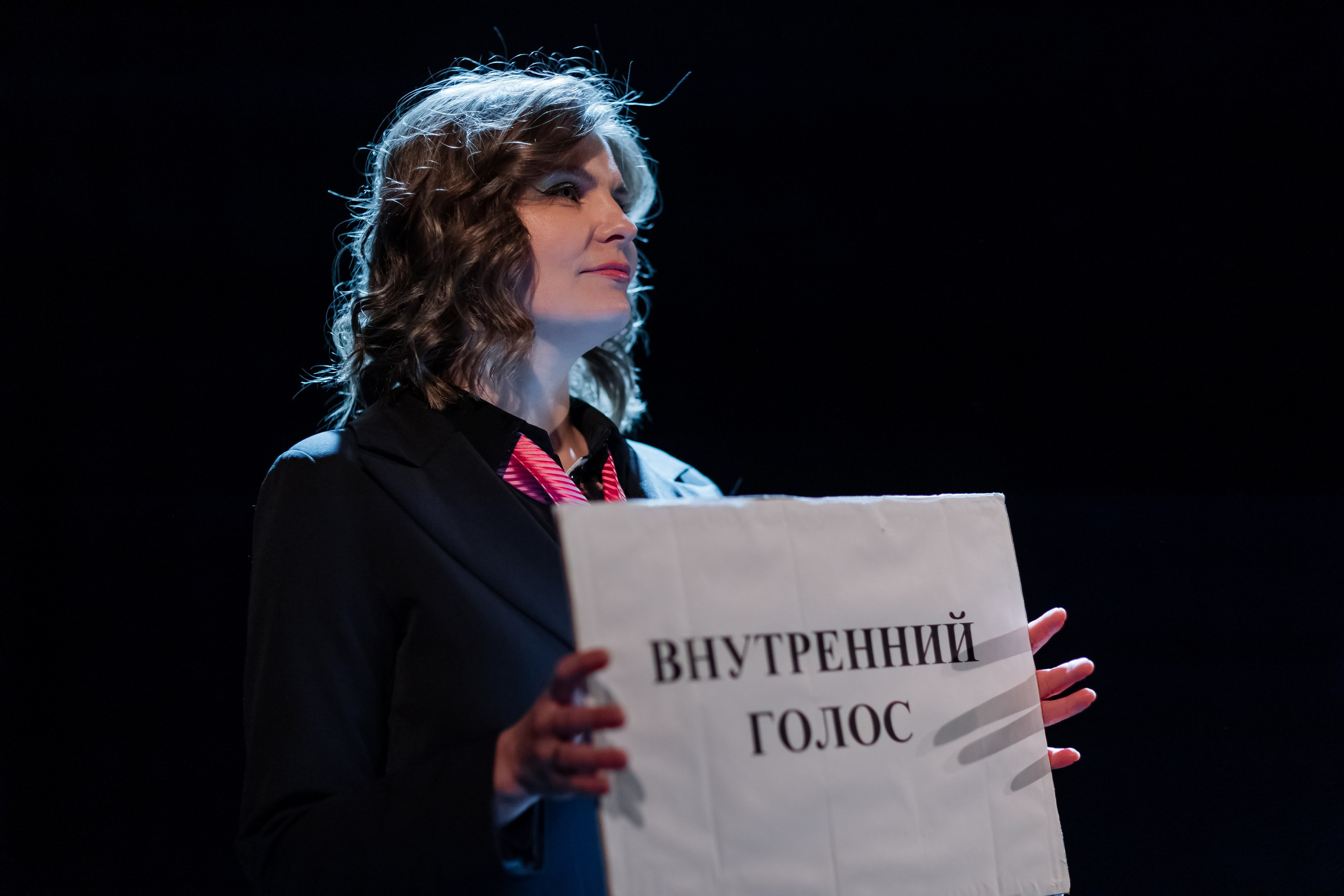 Спектакль. Свадебный фотограф