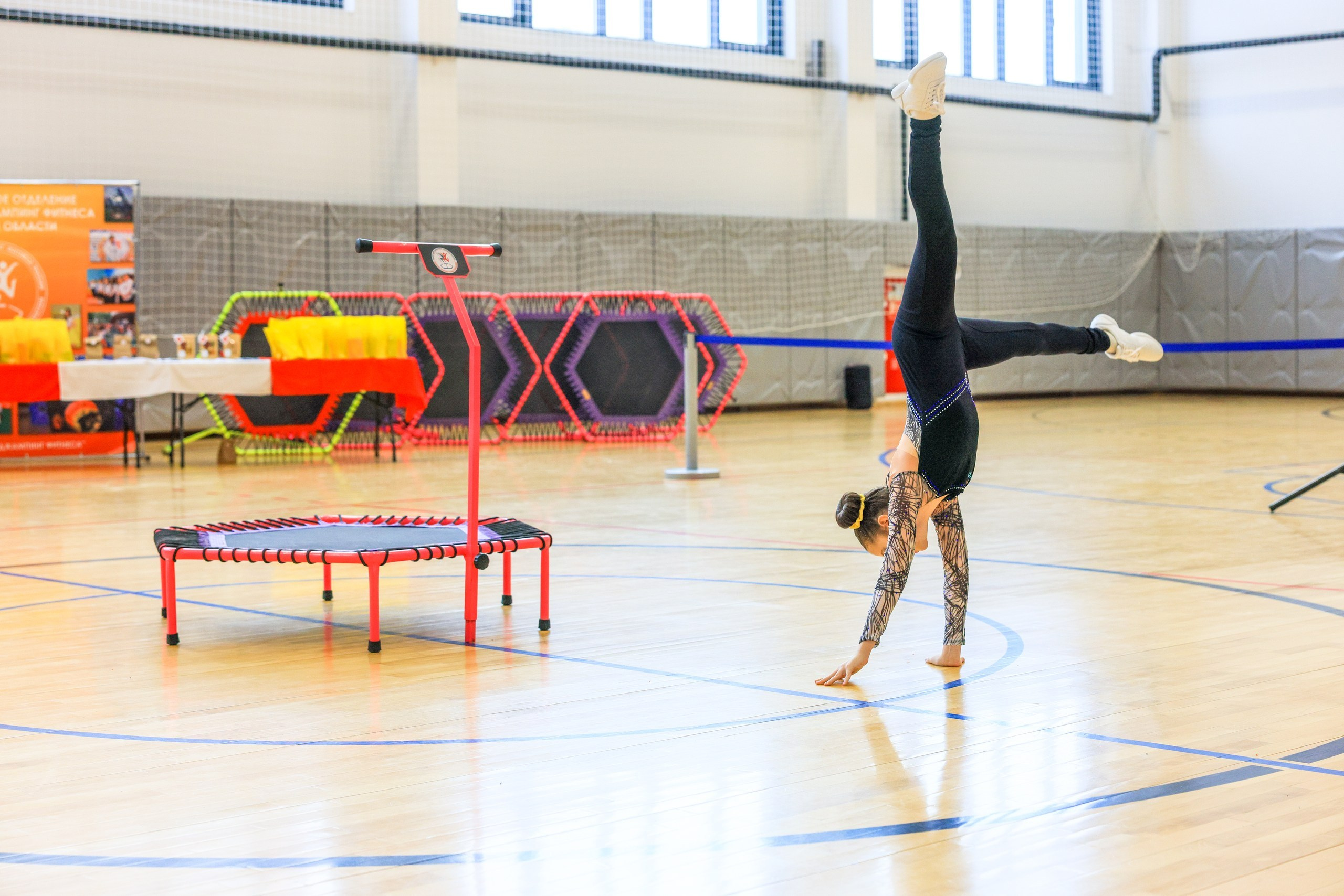 Фитнес Джампинг Соренования ЦФО. Фотограф в Туле Крупский АнДРей. Фотостудия «КАДР71» в Туле