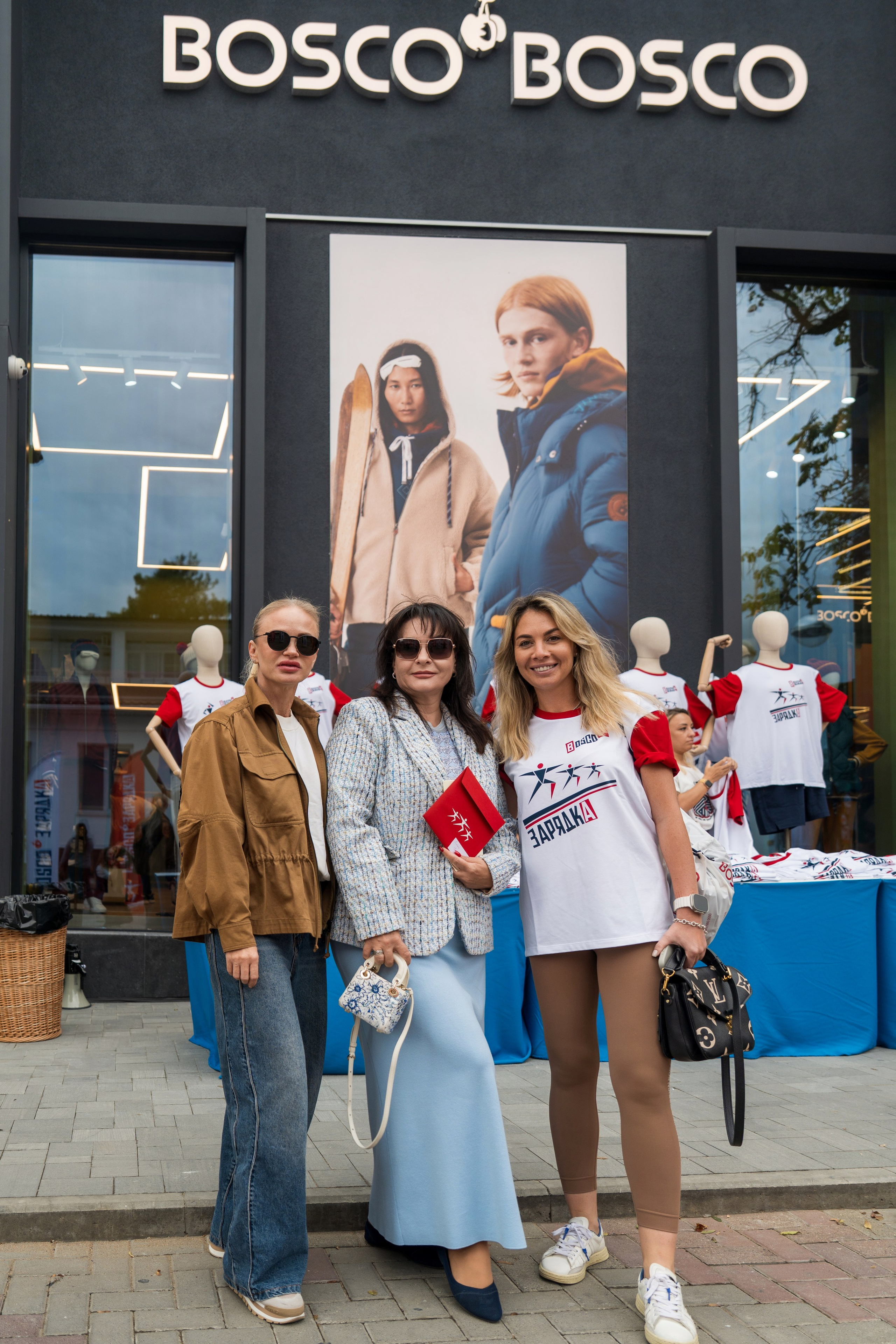 Открытие магазина Bosco в Геленджике. Репортажный фотограф в Красной Поляне и Сочи Павлюченко Екатерина