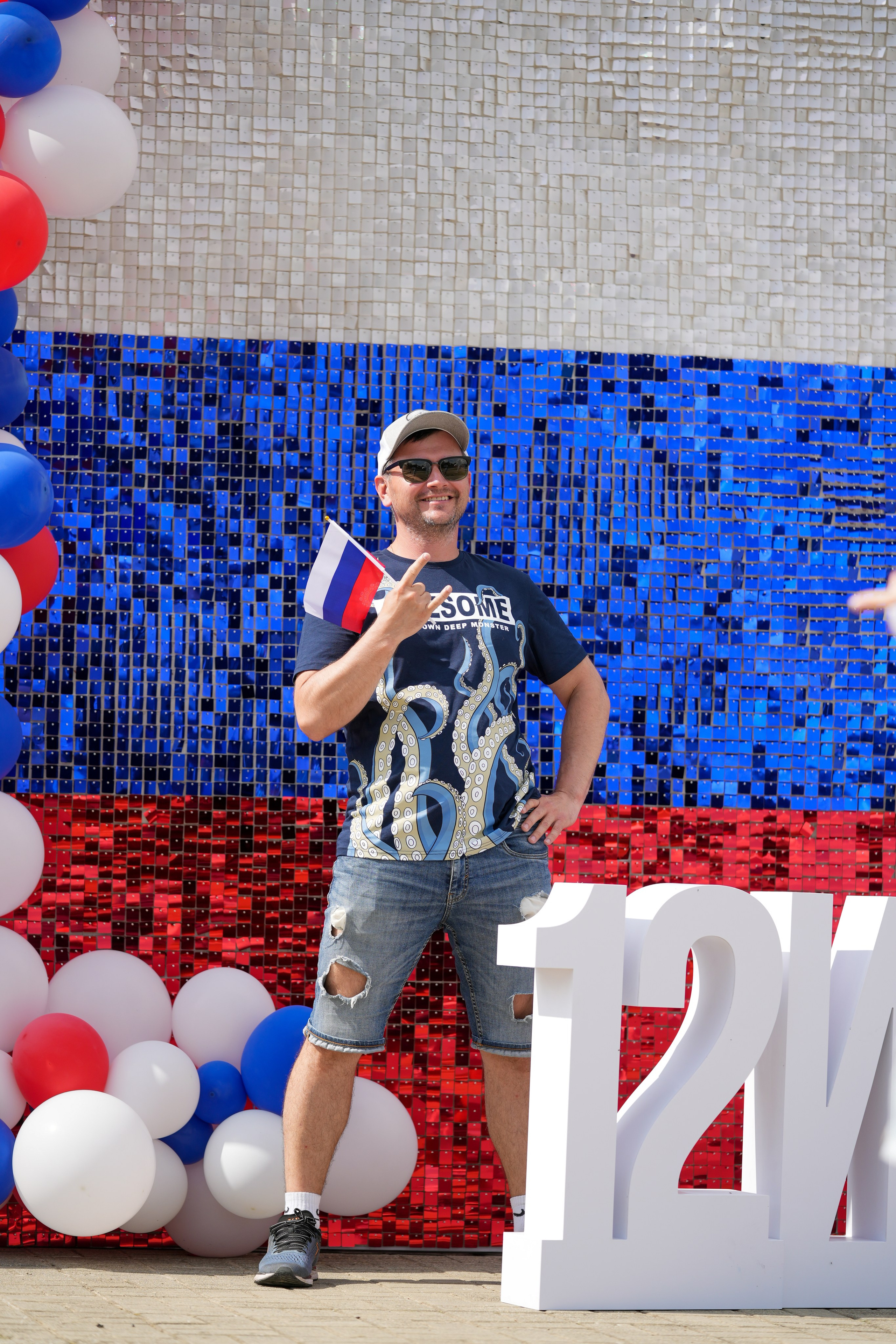 День России на курорте Газпром 2023. Репортажный фотограф в Красной Поляне и Сочи Павлюченко Екатерина