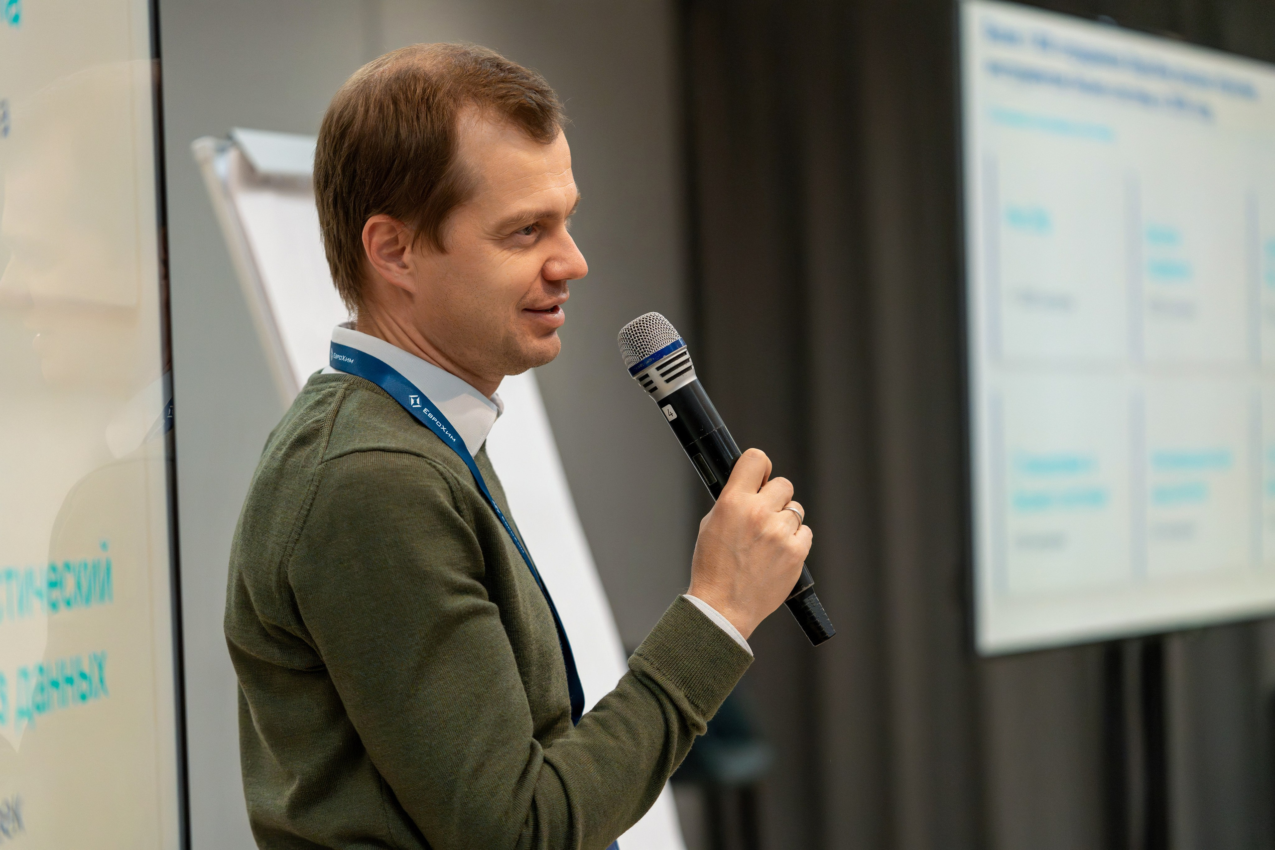 Форум развития 2024 ЕвроХим. Репортажный фотограф в Красной Поляне и Сочи Павлюченко Екатерина