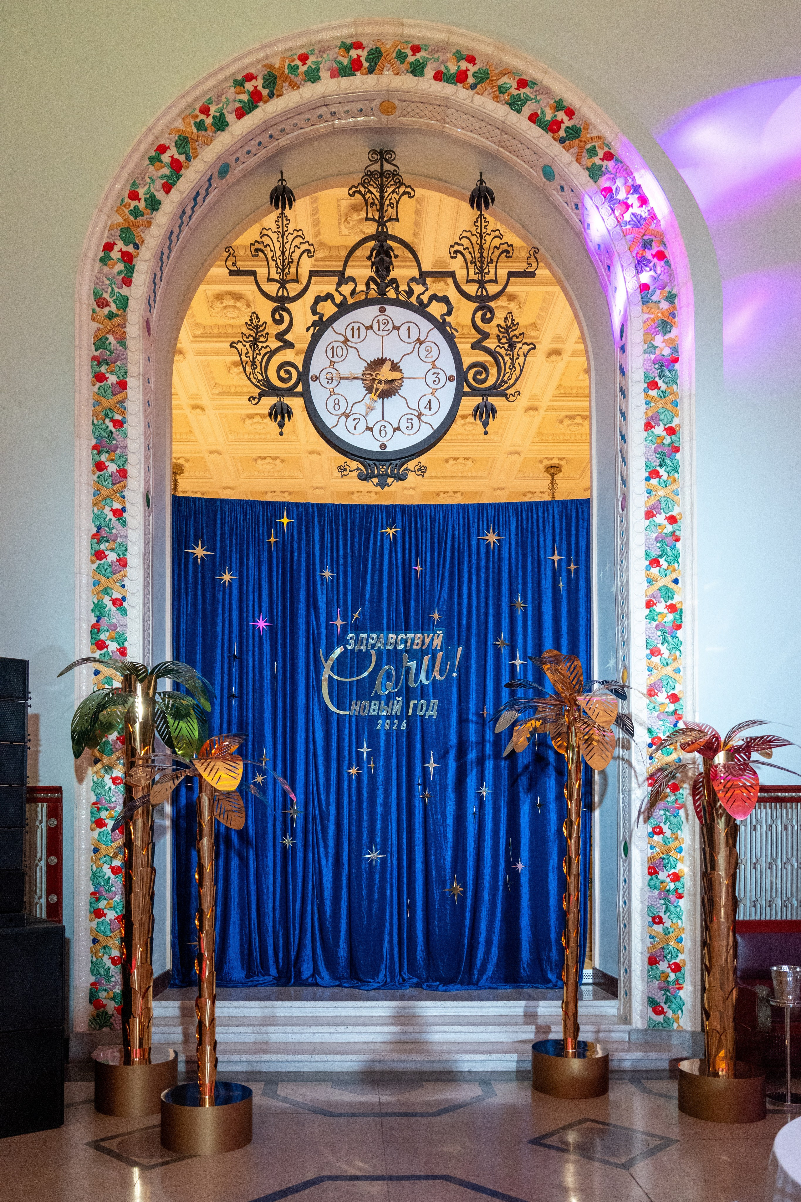 RS Bosco. Репортажный фотограф в Красной Поляне и Сочи Павлюченко Екатерина