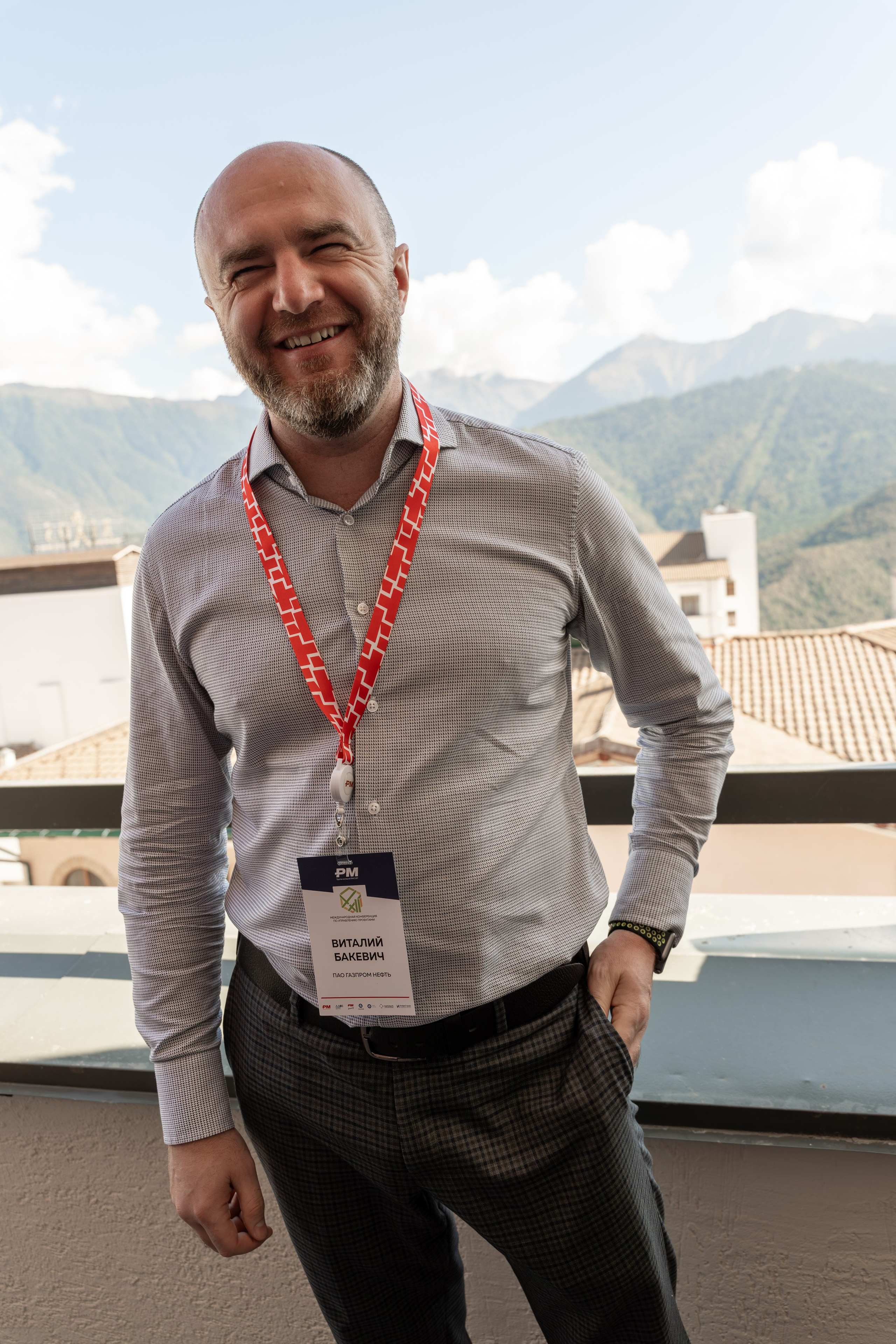 Международная конференция по управлению проектами. Репортажный фотограф в Красной Поляне и Сочи Павлюченко Екатерина