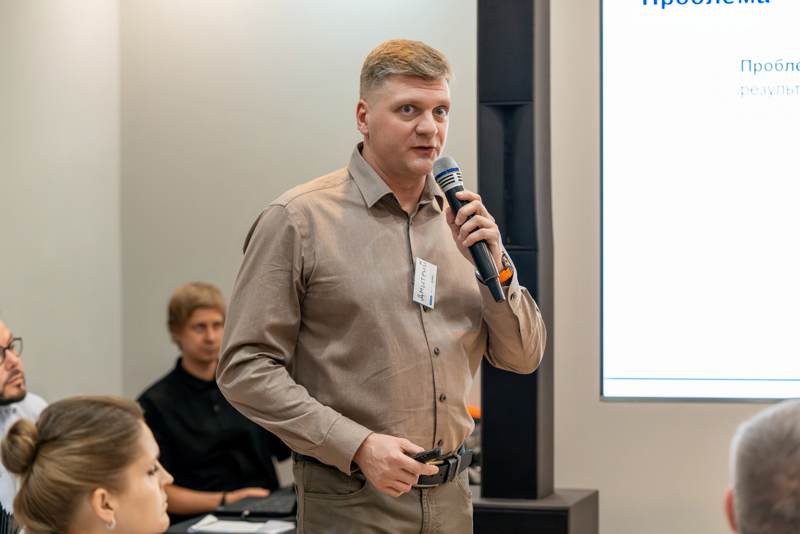 Форум развития 2024 ЕвроХим. Репортажный фотограф в Красной Поляне и Сочи Павлюченко Екатерина