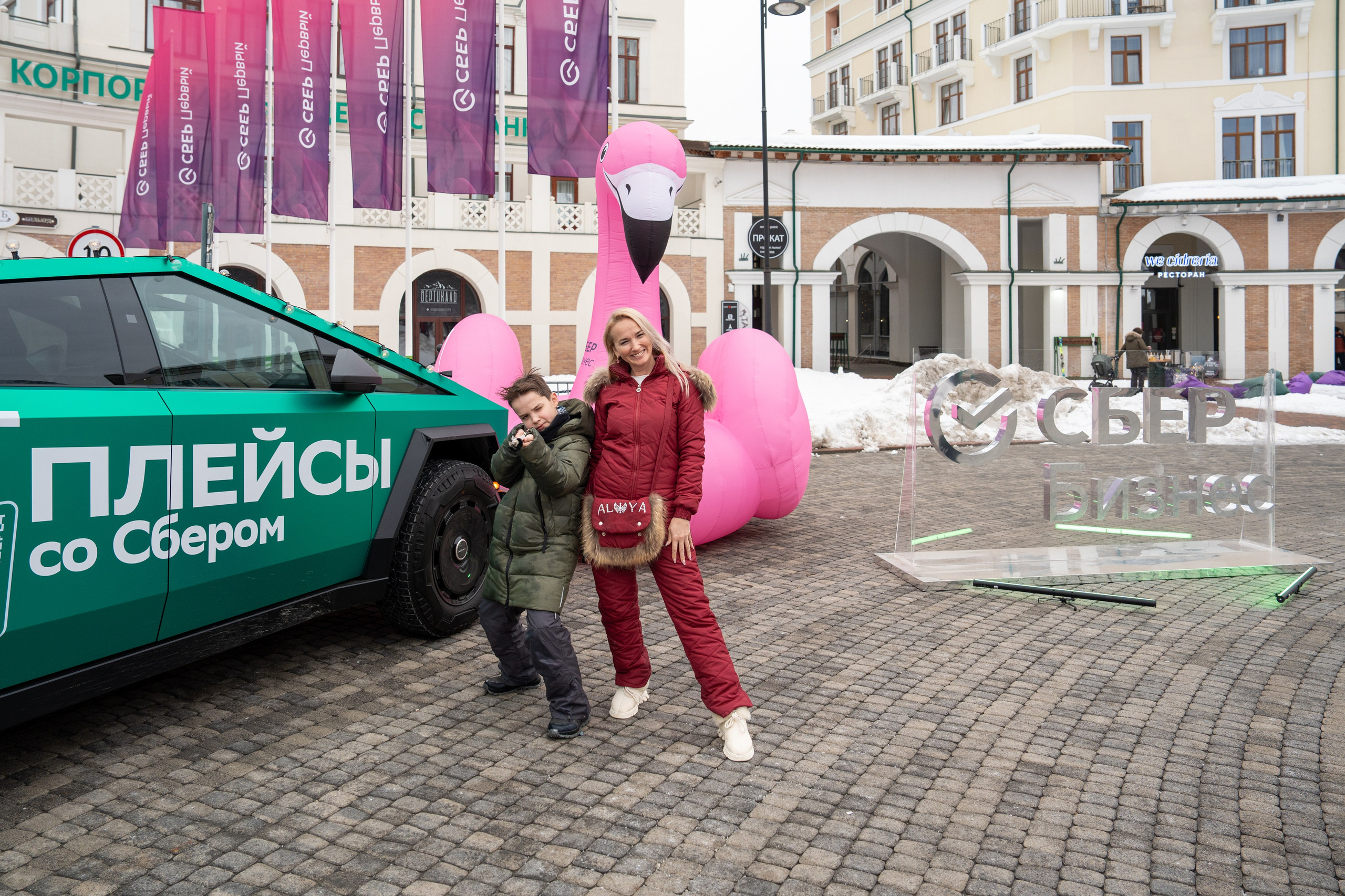 Сбер-маркетинг в Сочи и Красной Поляне. Репортажный фотограф в Красной Поляне и Сочи Павлюченко Екатерина