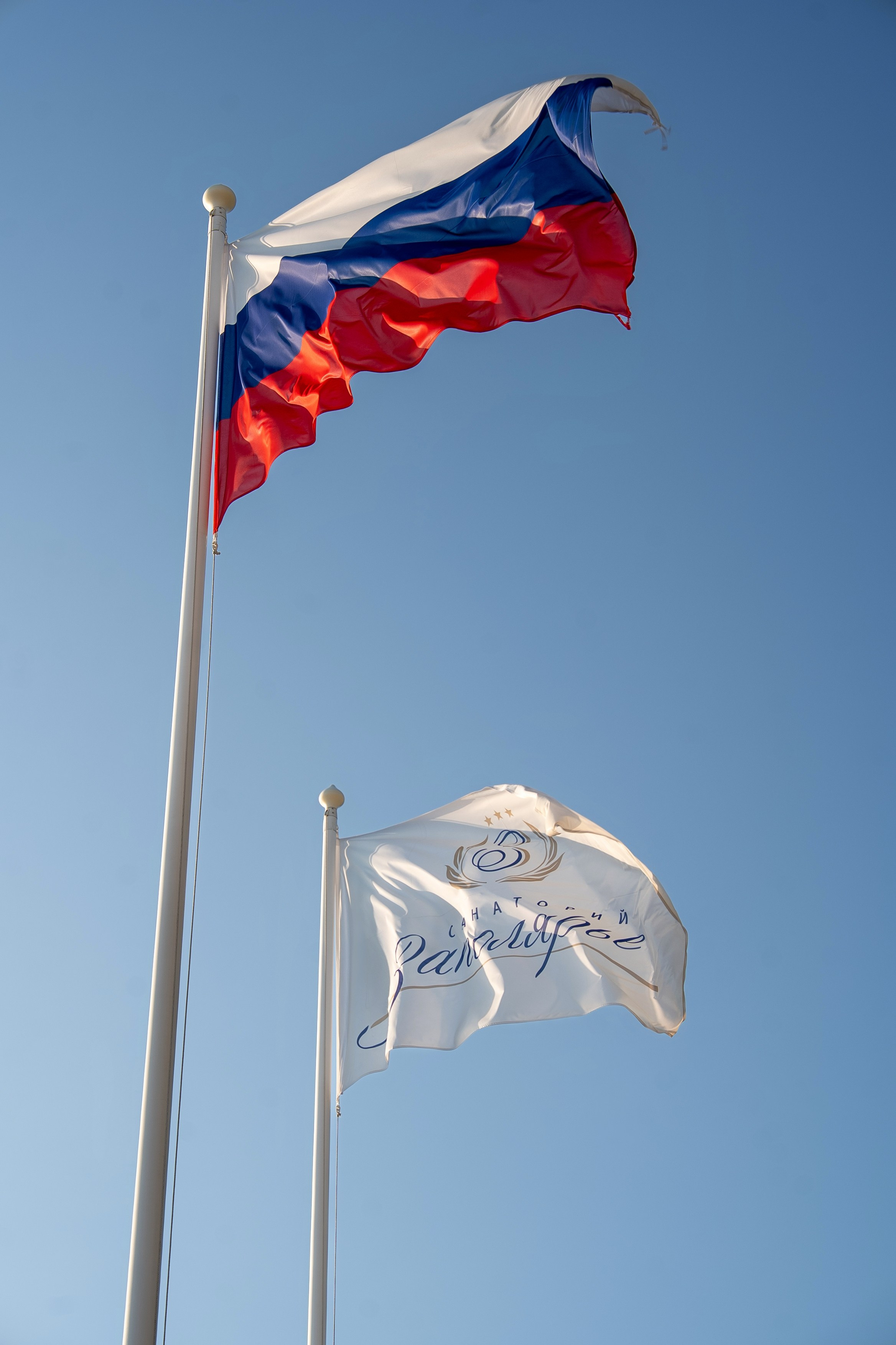 Норникель 90 лет празднование Дня Рождения в санатории Заполярье. Репортажный фотограф в Красной Поляне и Сочи Павлюченко Екатерина