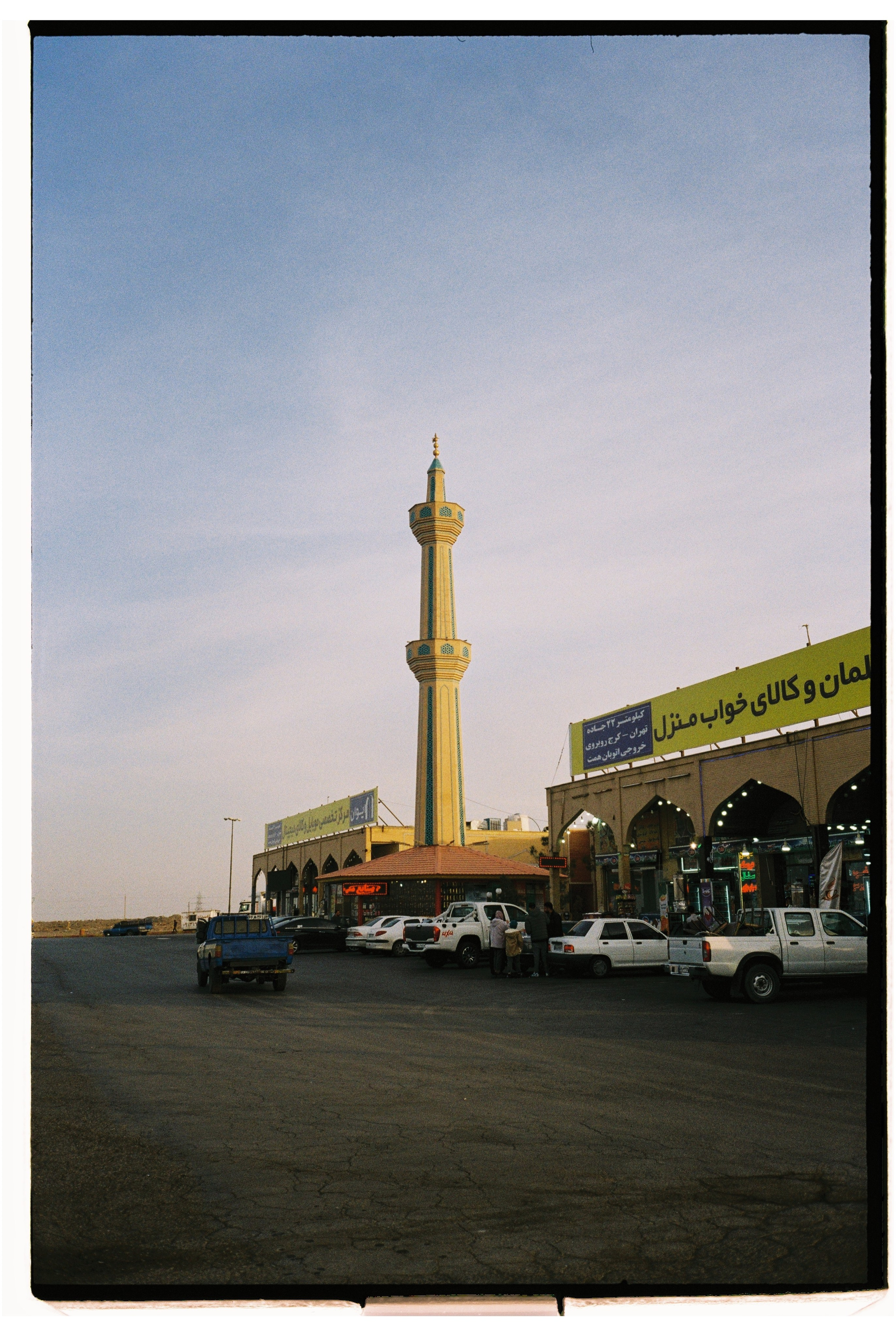 Iran. @tomrus: Рустам Шагиморданов — фотограф