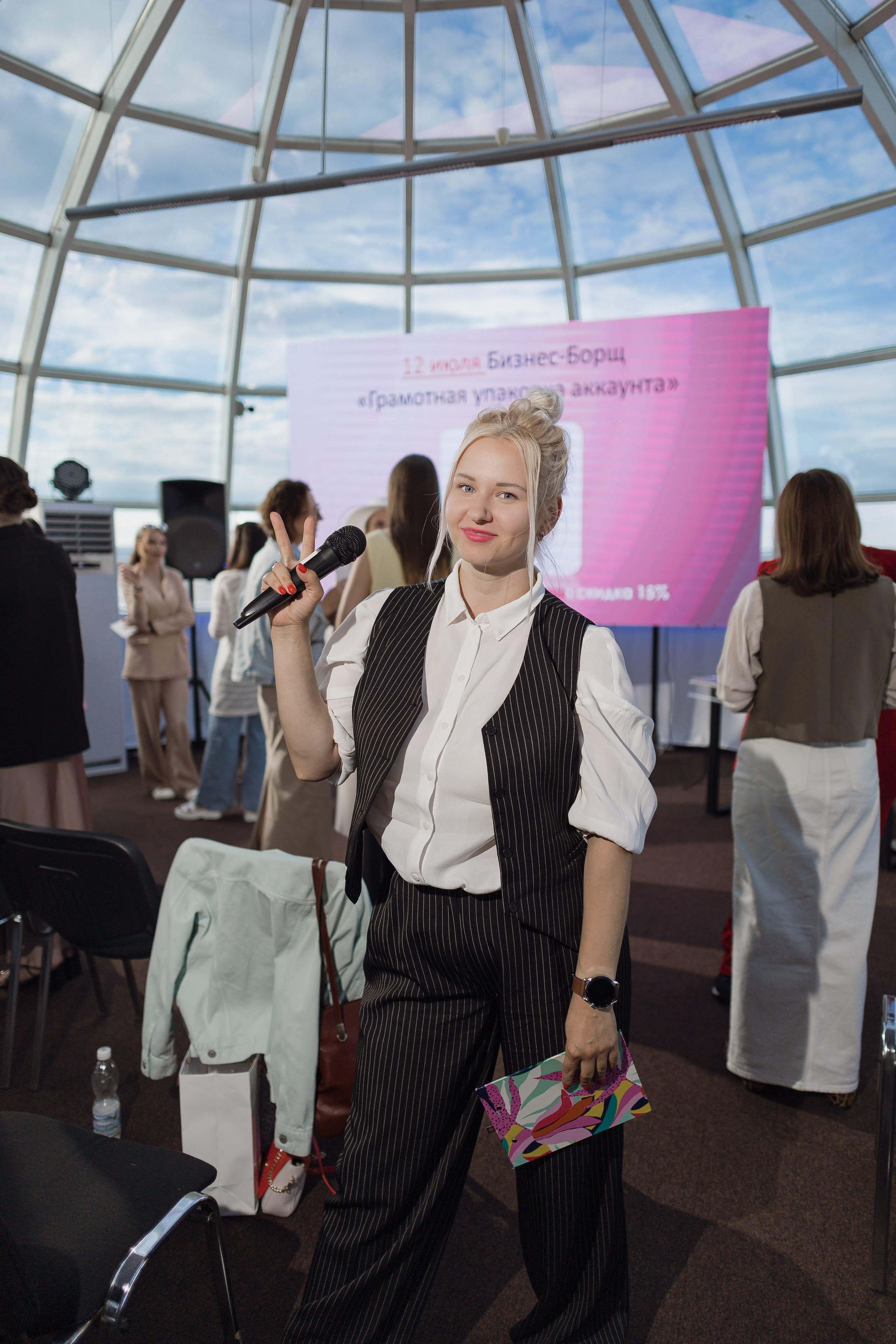 InfоБОРЩ. Фотограф в Самаре и Самарской области Констанция